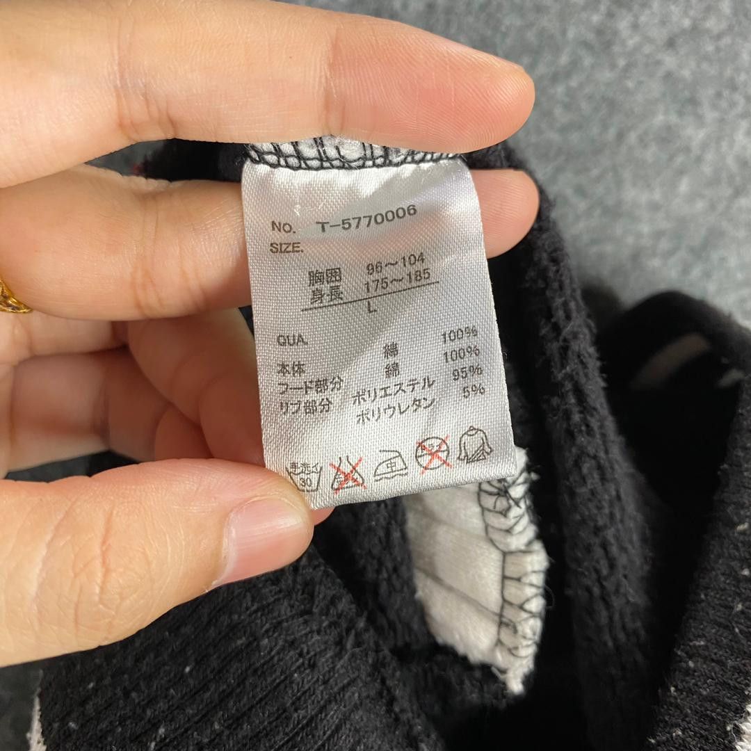 Japanese Brand Vintage 90s Duck Dude by B One Soul Jacket Size US L / EU 52-54 / 3 - 14 Thumbnail