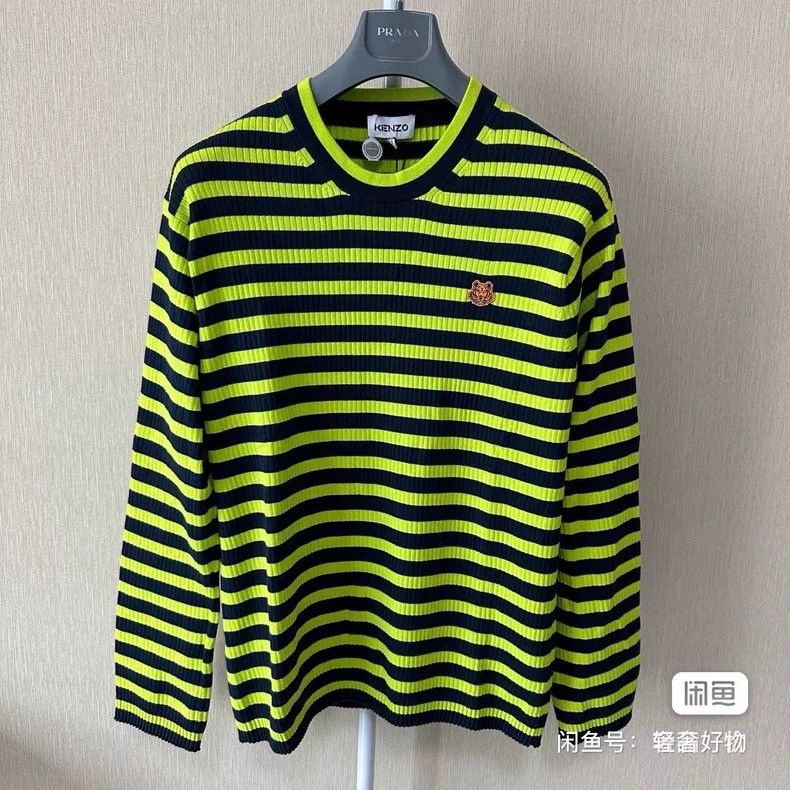 Kenzo KENZO Striped Round Neck Sweater Size US S / EU 44-46 / 1 - 2 Thumbnail