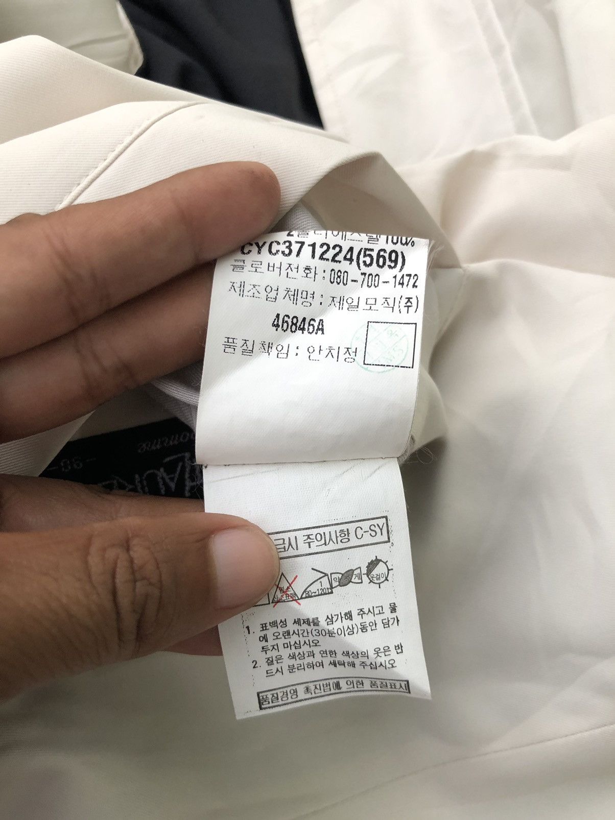 Saint Laurent Paris Yves saint laurent reversible jacket Size US L / EU 52-54 / 3 - 12 Thumbnail