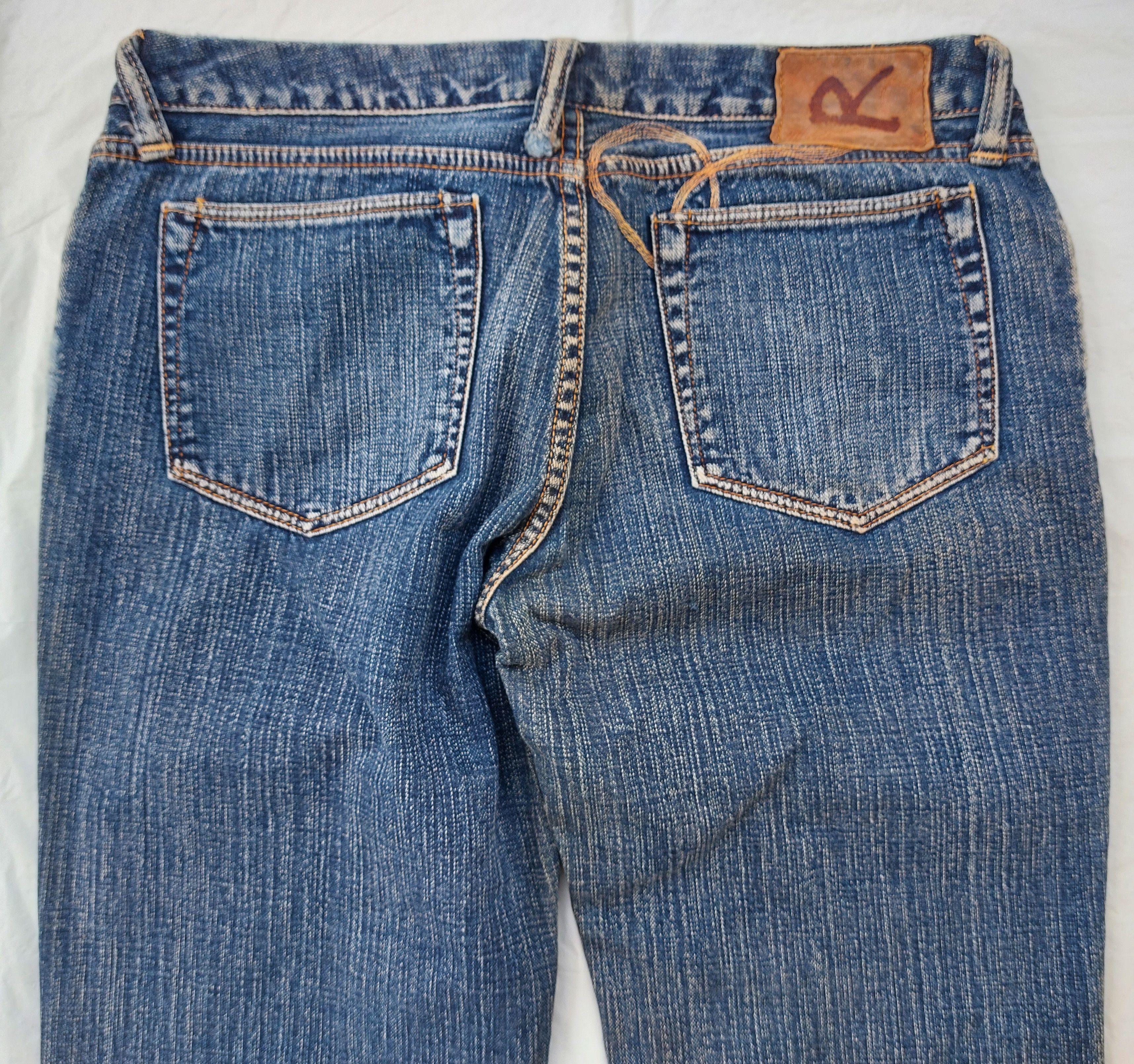 45RPM bootcut jeans