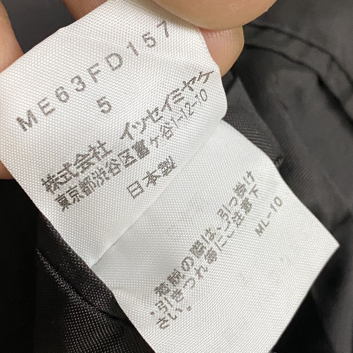 Issey Miyake Issey Miyake Nylon coat Size US M / EU 48-50 / 2 - 14 Thumbnail