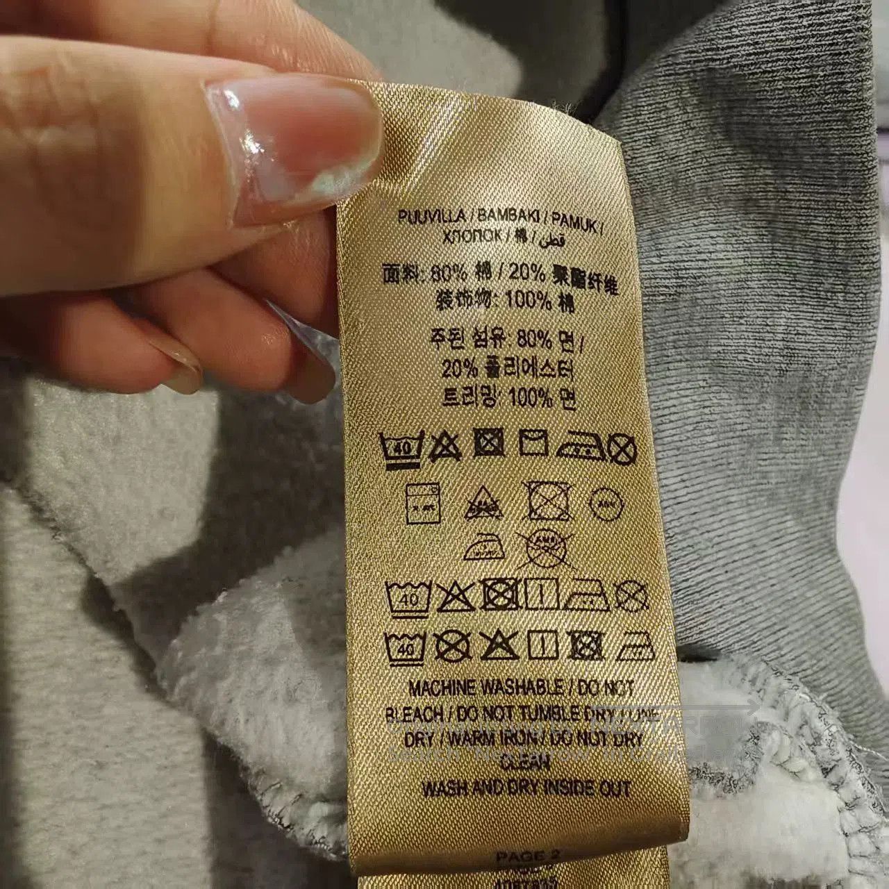 Burberry burberry xs gray oversized hoodie. Size US XS / EU 42 / 0 - 5 Thumbnail