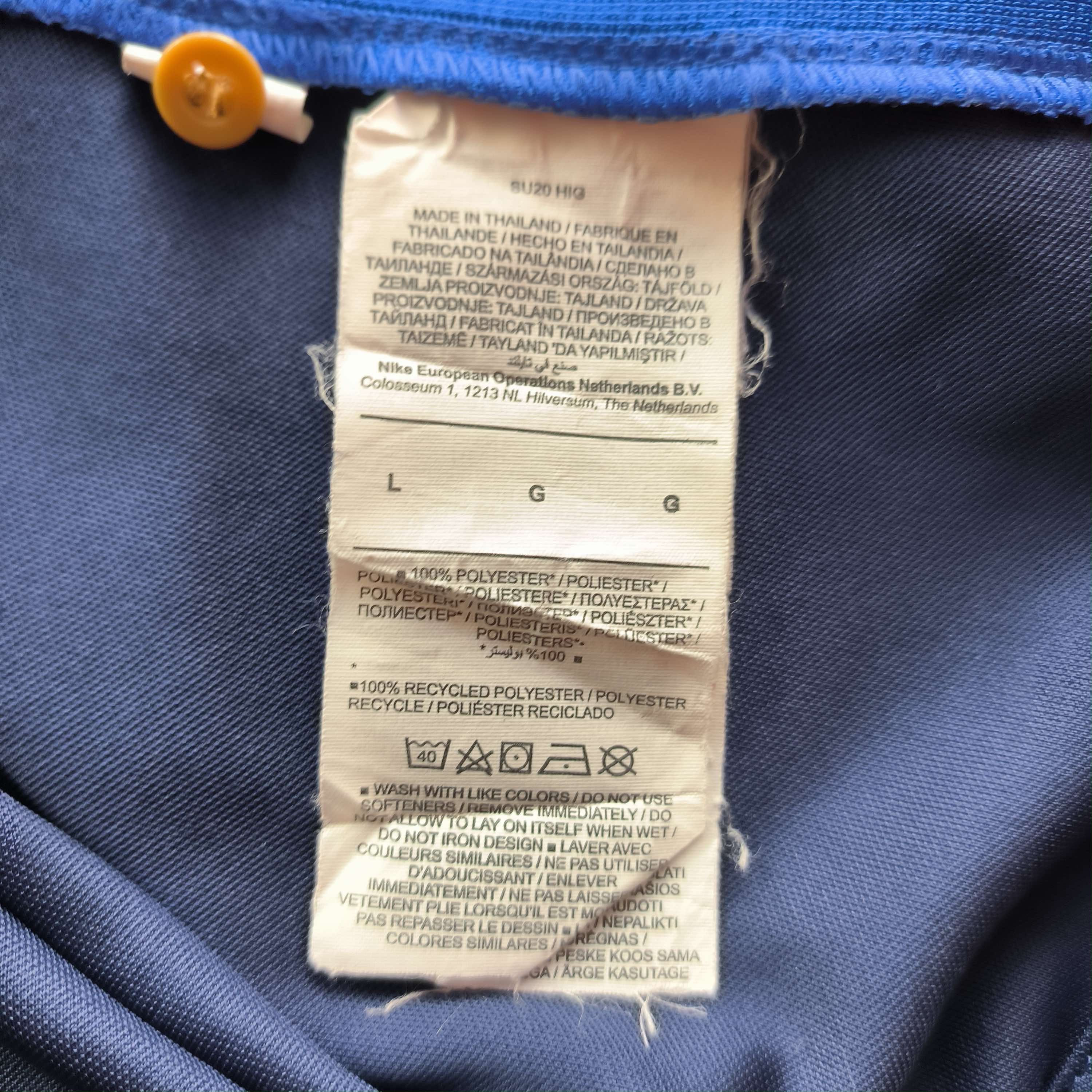 Adidas Finland 2020-22 Adidas away football jersey size L Size US L / EU 52-54 / 3 - 5 Thumbnail