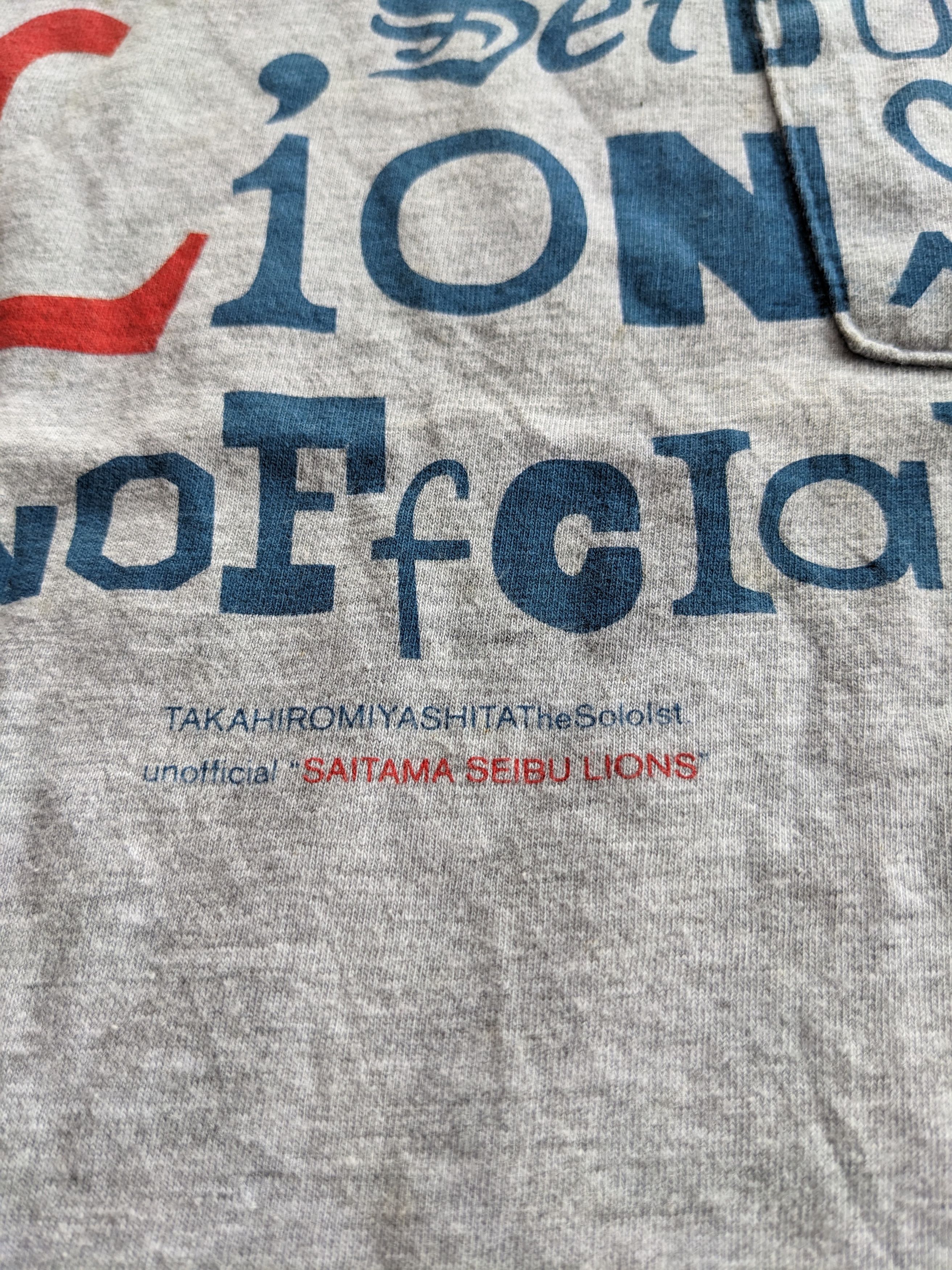 Takahiromiyashita The Soloist. Takahiromiyashita The Soloist saitama seibu Lions Size US M / EU 48-50 / 2 - 3 Thumbnail
