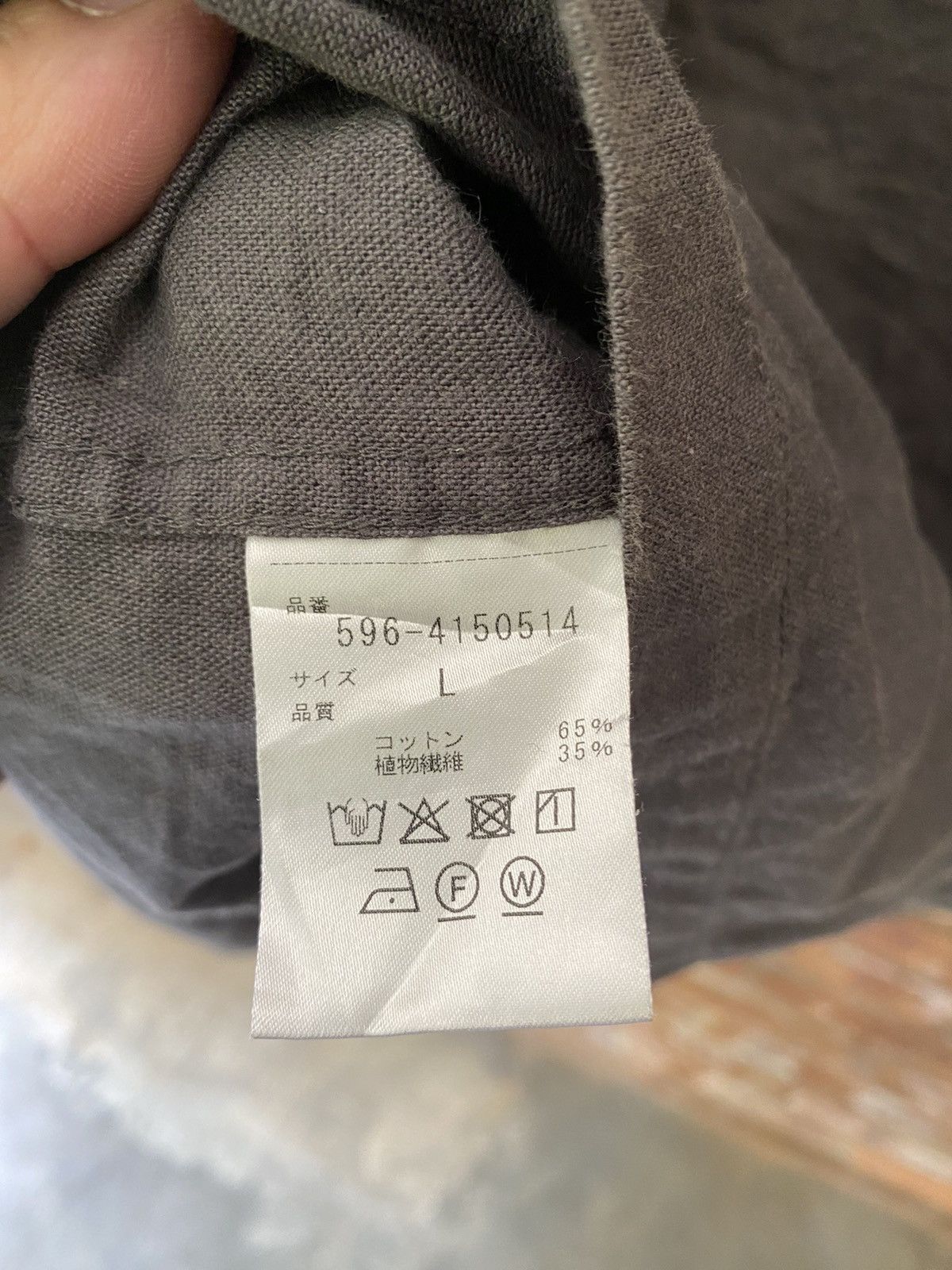 Margaret Howell 2000s MHL work shirt Jacket Size US L / EU 52-54 / 3 - 12 Thumbnail
