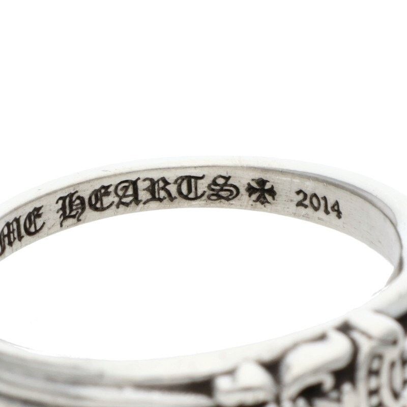 Chrome Hearts Chrome Hearts Baby Classic Dagger Silver Ring Size ONE SIZE - 4 Thumbnail