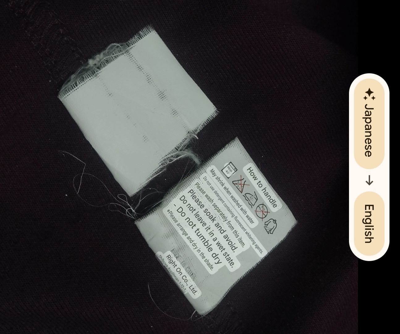 Japanese Brand 2000s PLUS ONE AMAZING ZIP UP HOODED JACKET JAPANESE Size US M / EU 48-50 / 2 - 10 Thumbnail