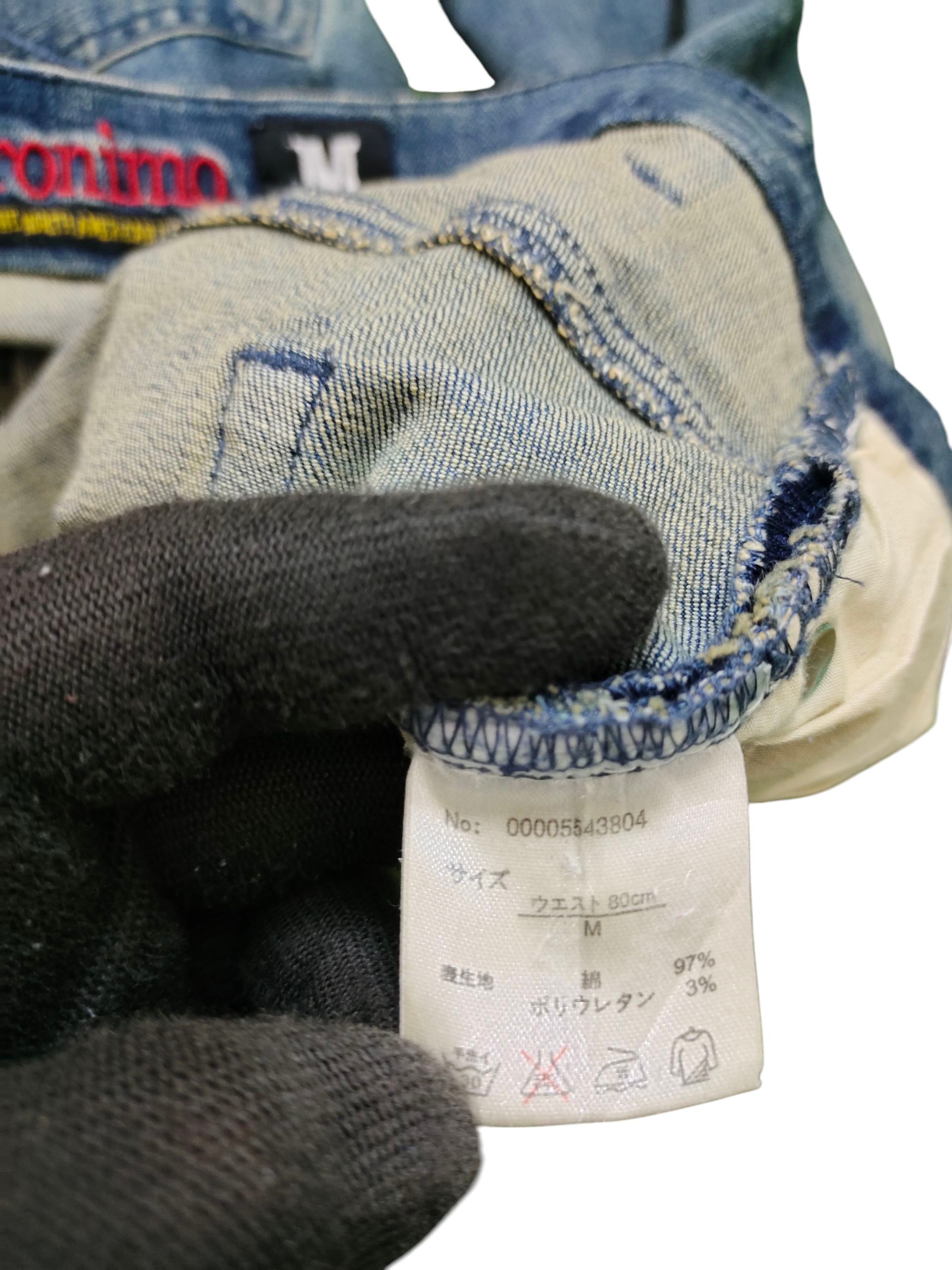 Comme des Garcons × Undercover Geronimo Japan Clawmark Distress Rusty Denim Jeans Size US 30 / EU 46 - 12 Thumbnail