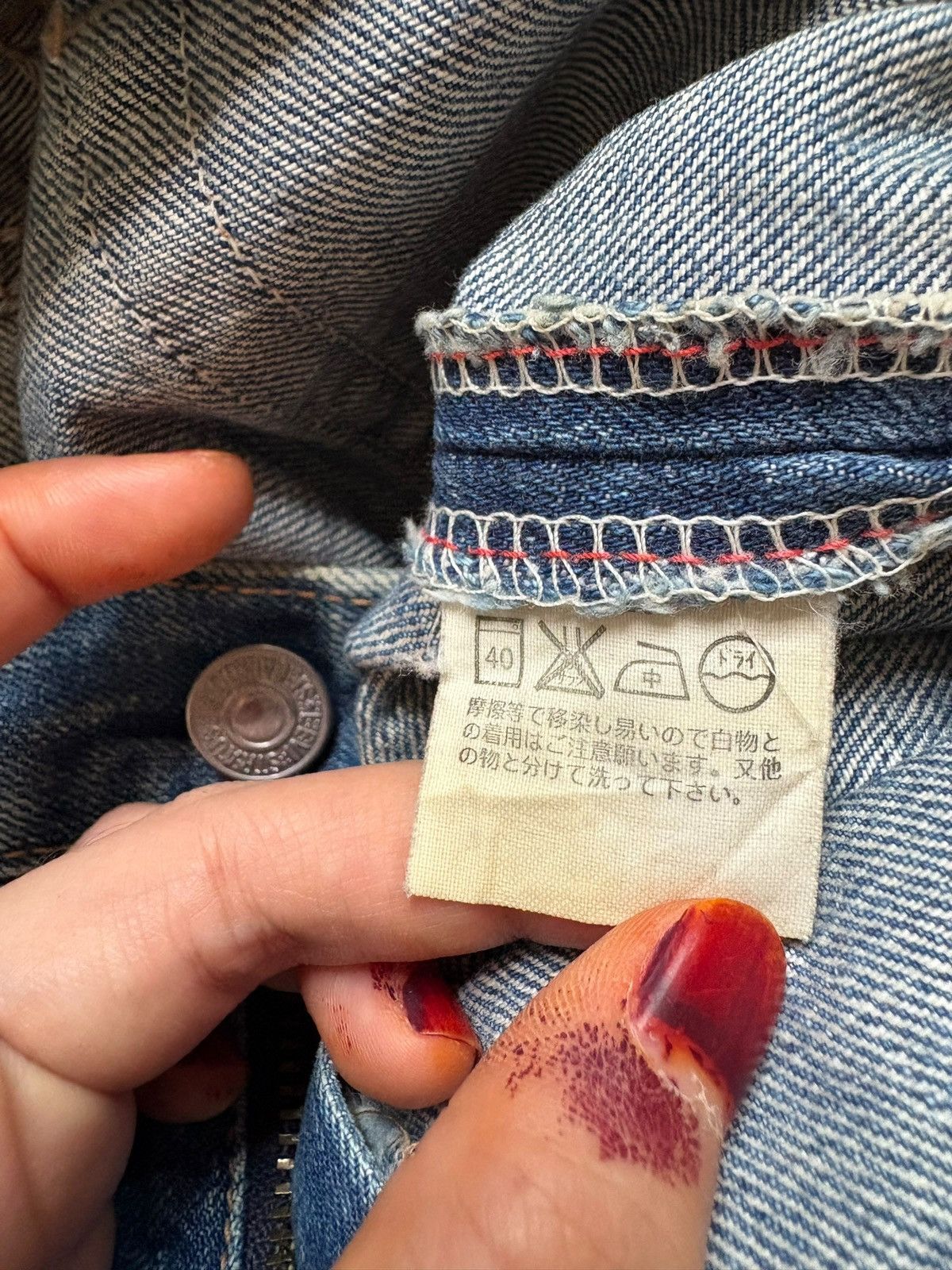 Levi's SALES🔥Vintage 90s Levis 503 Mud Wash Jeans Size US 27 - 10 Thumbnail