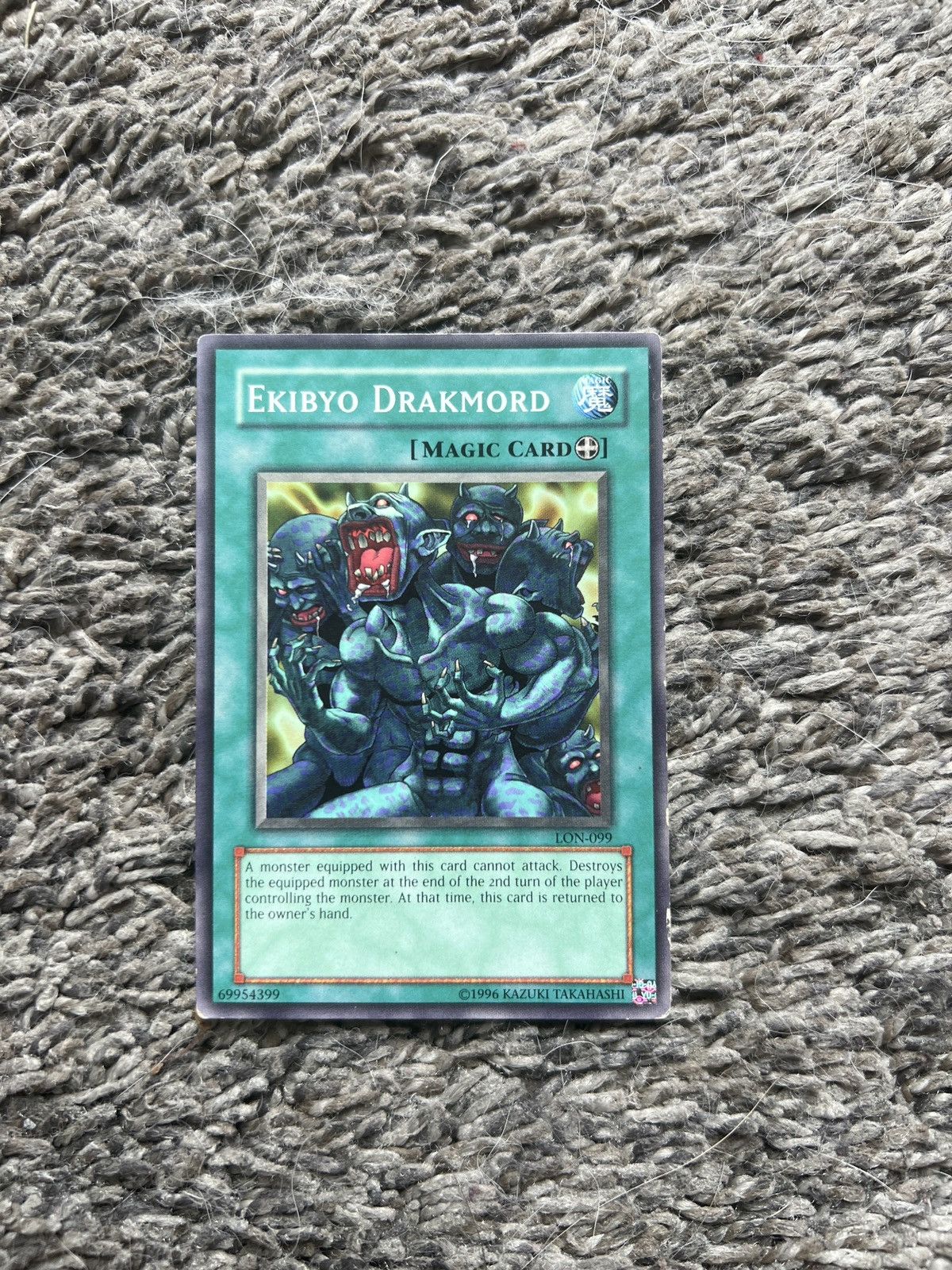 Vintage 1996 Konami Yu-Gi-Oh! Ekibyo Drakmord Card Size ONE SIZE - 1 Thumbnail
