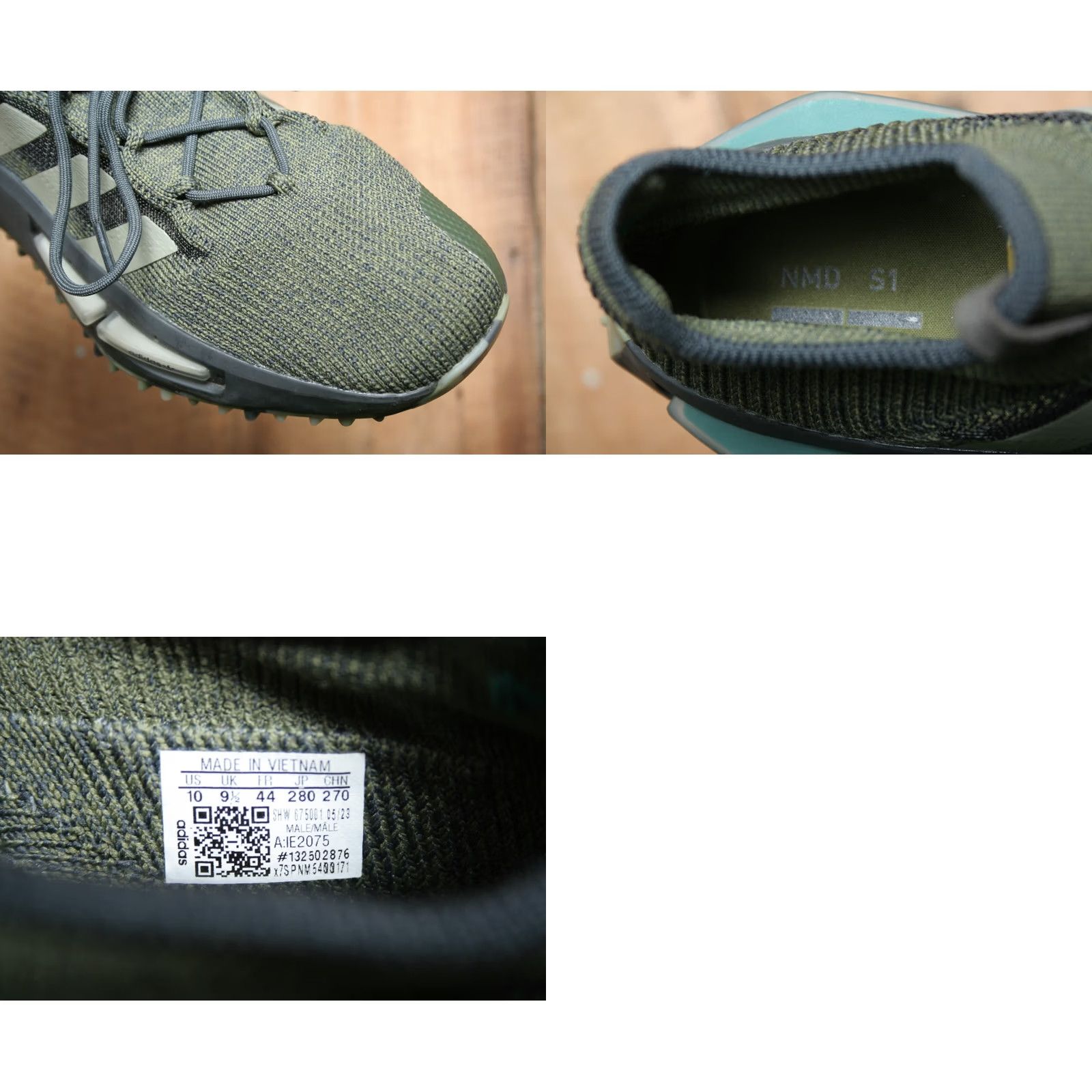 Adidas adidas NMD S1 Focoli/Silpeb/Carbon Primeknit Camo Sole Trainers Men's Sz. 10 - Green, 2023, IE2075, Sneaker, Athletic, MENS Size US 10 / EU 43 - 8 Thumbnail