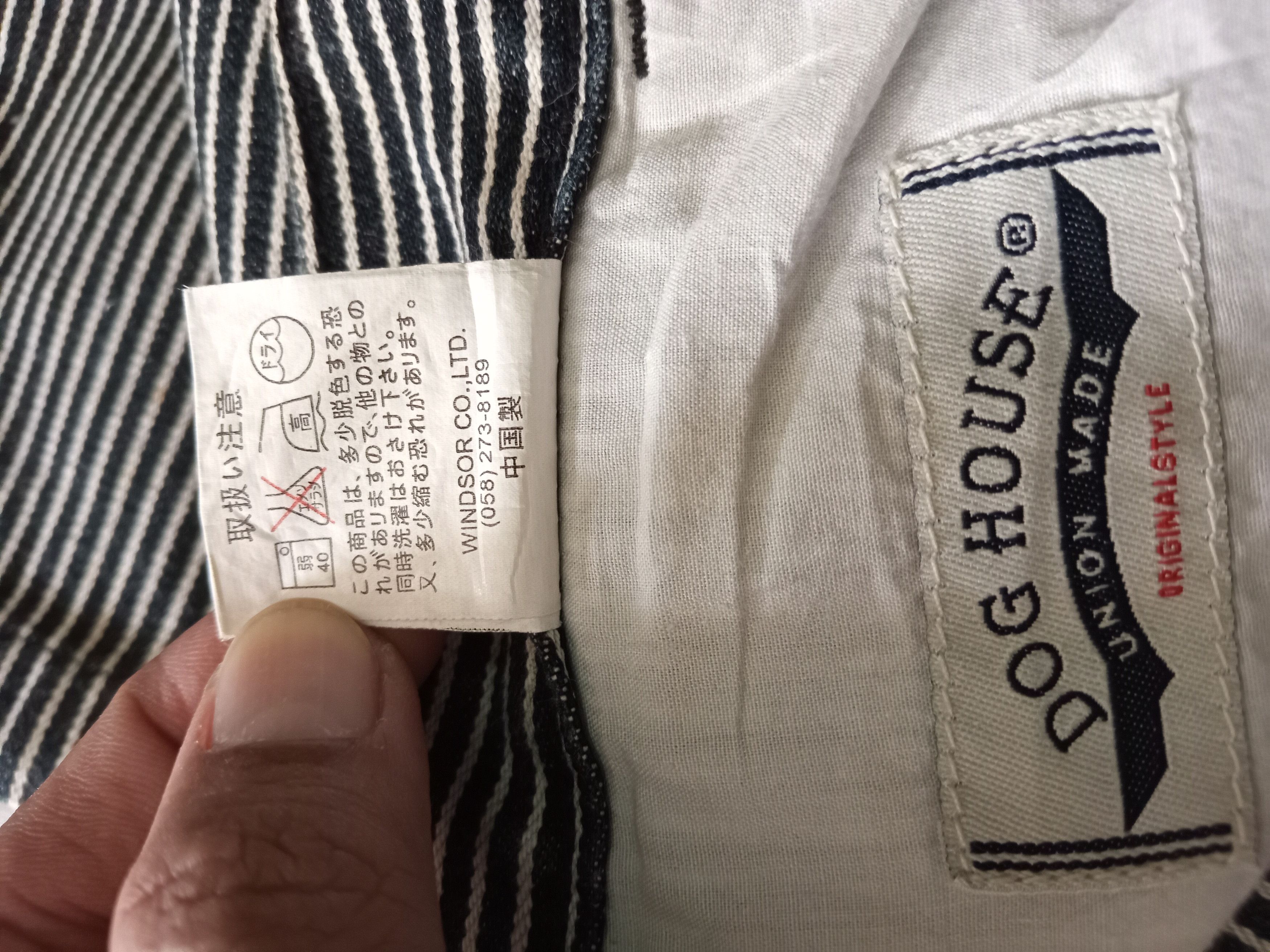Japanese Brand × Vintage DOG HOUSE💥Faded Union Made Hickory Stripes Carpenter Pants Size US 32 / EU 48 - 8 Thumbnail
