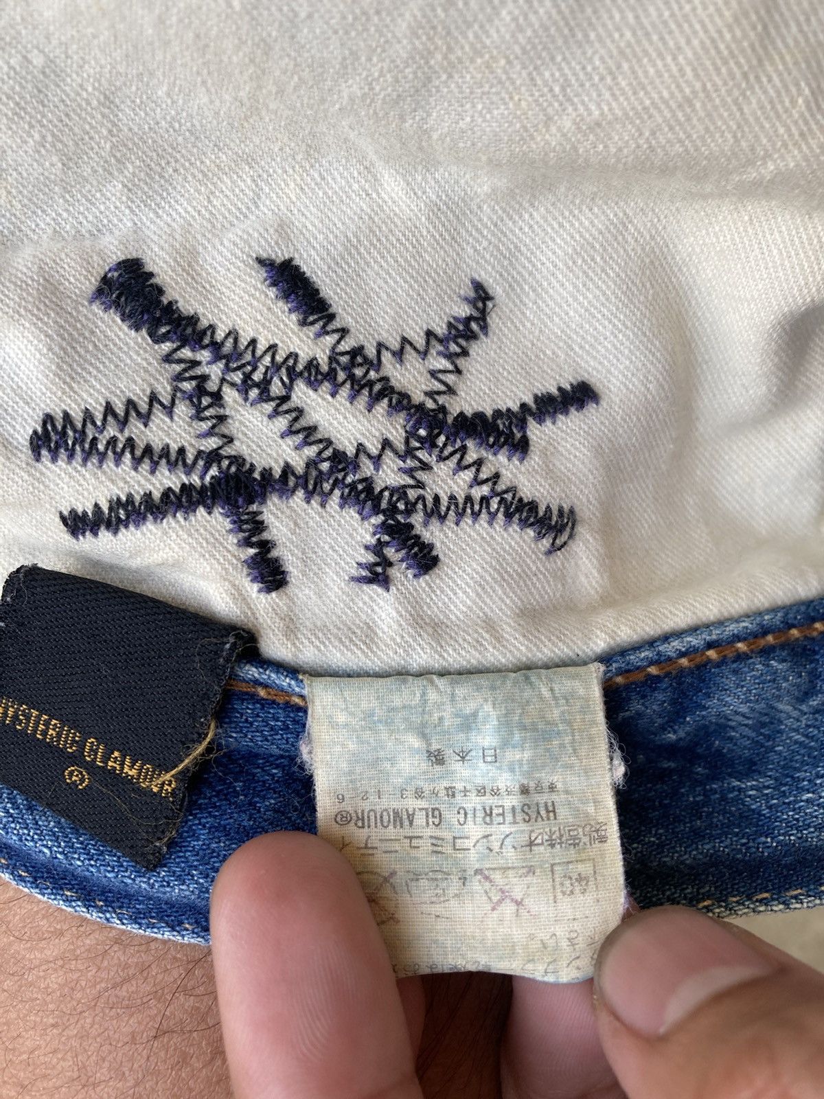 Hysteric Glamour Fuck Bear Studded Denim Jeans | Grailed