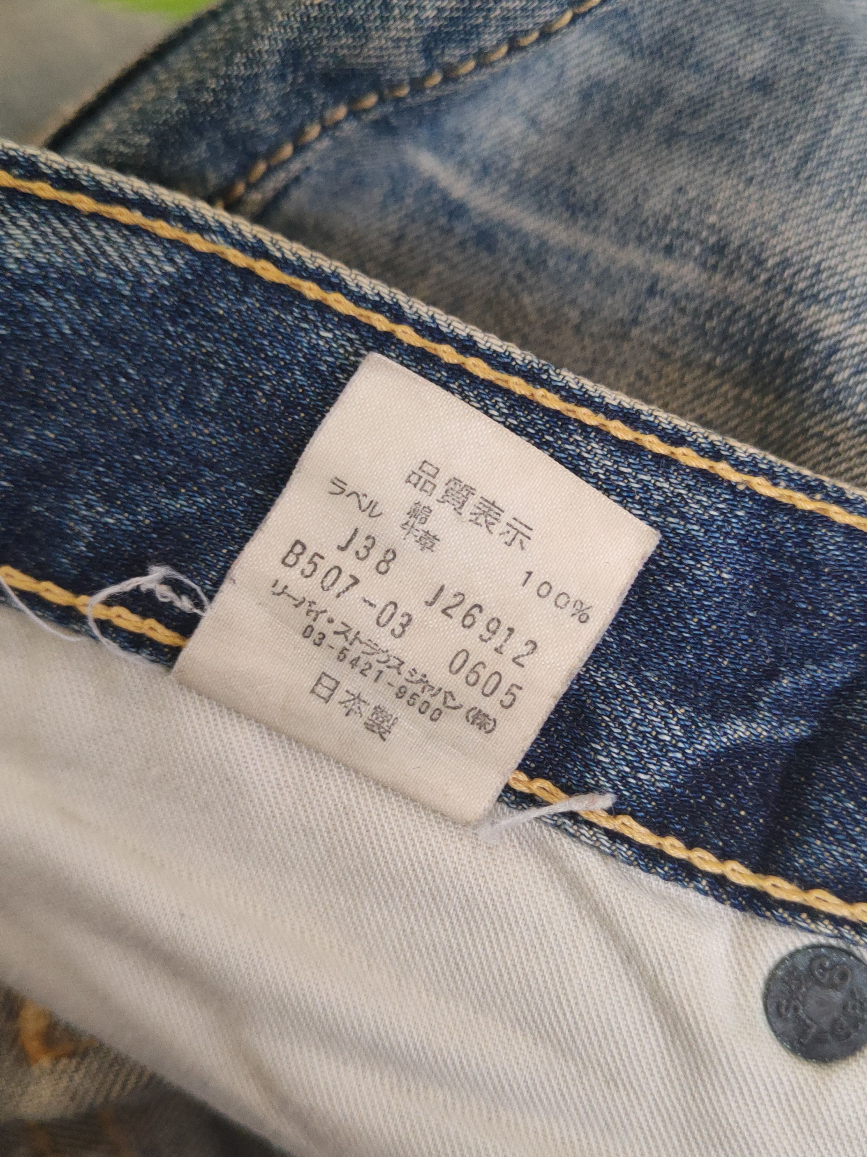 Levi's 507 Levi's Blue Distressed Ripped denim Jeans #S2813 Size US 30 / EU 46 - 16 Thumbnail