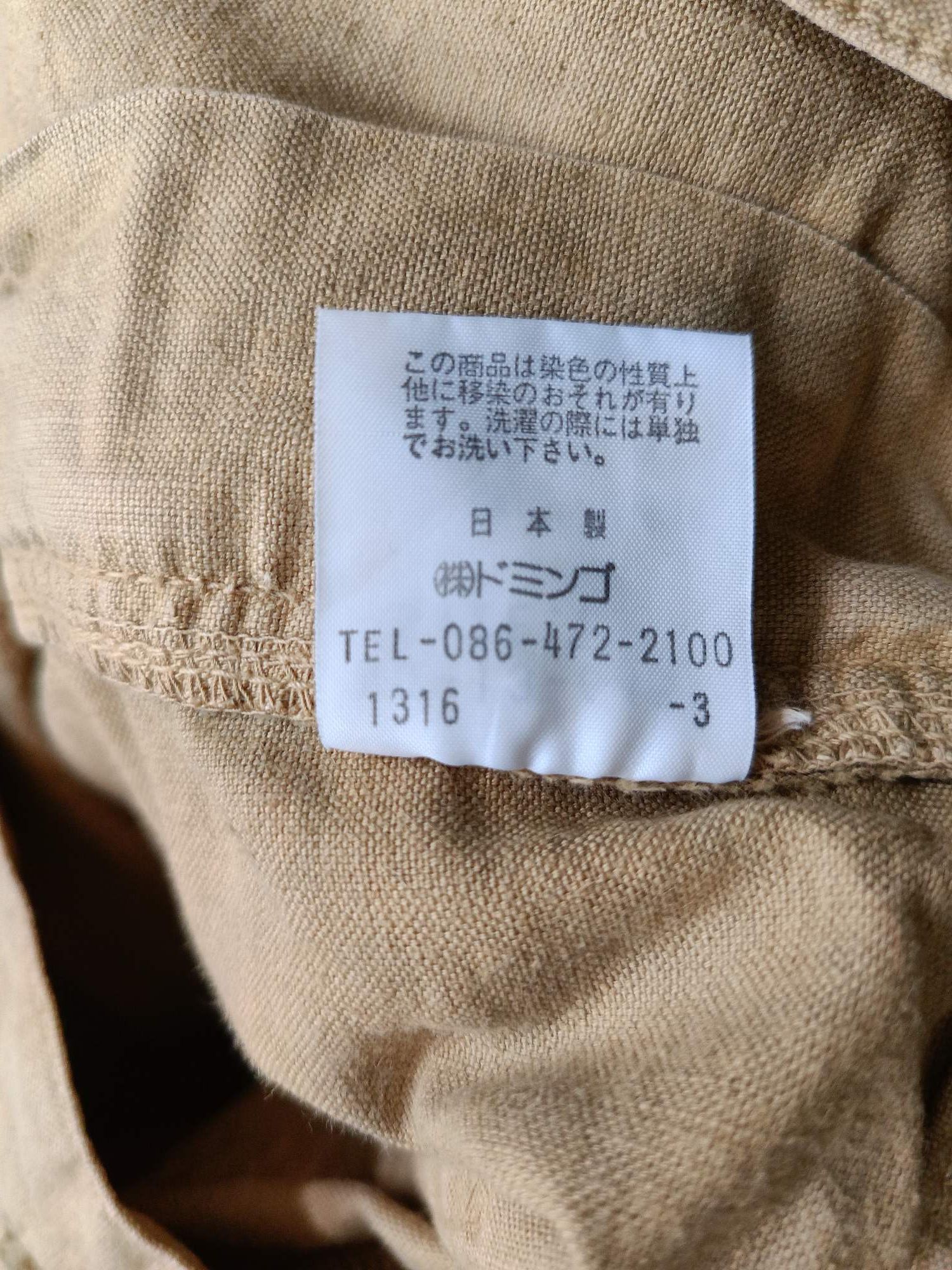 Japanese Brand DMG Omingo vintage Made in Japan Size US 33 - 7 Thumbnail