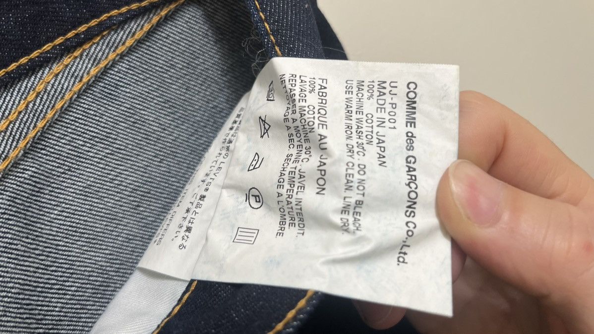 Comme des Garcons × Junya Watanabe × Levi's Comme Des Garçons Junya Watanabe Levi's Jeans 30x31 Size US 30 / EU 46 - 5 Thumbnail