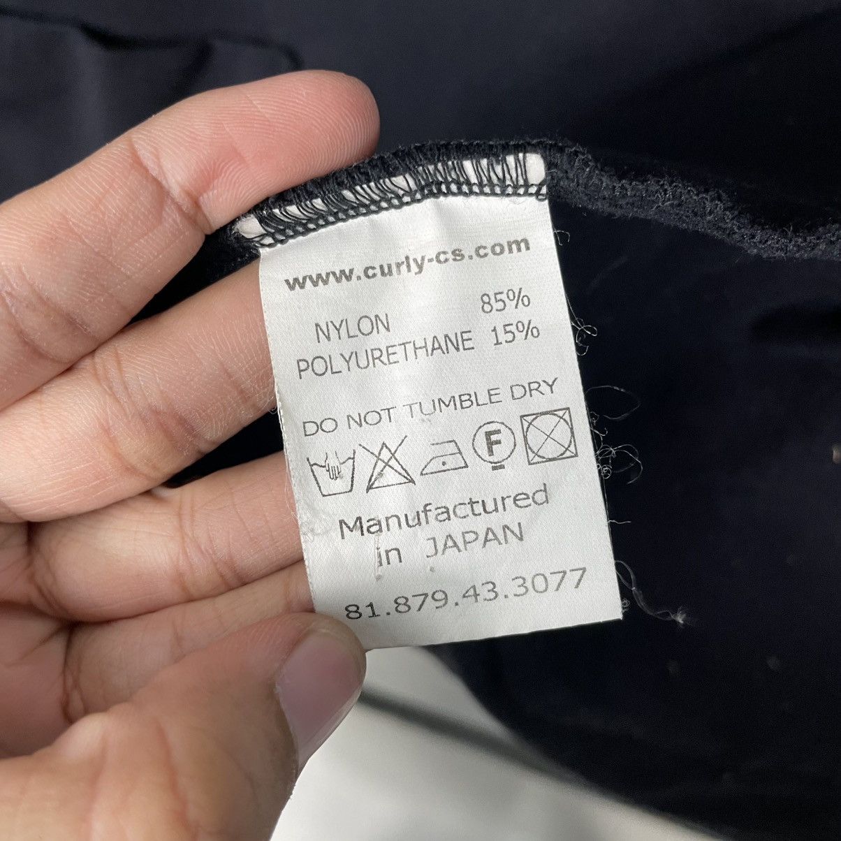 Japanese Brand Japanese Brand Curly Casual Jacket Size US M / EU 48-50 / 2 - 16 Thumbnail