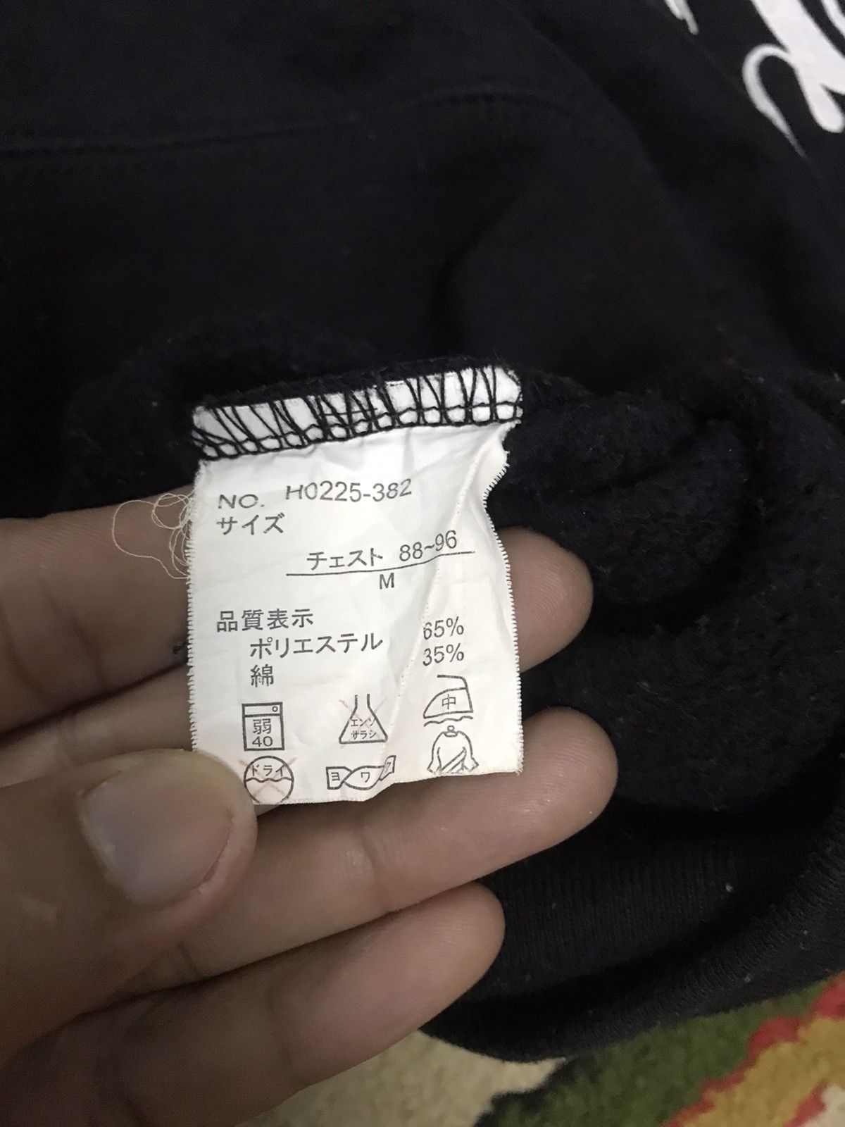 Vintage × Vision Streetwear VISION STREET WEAR SWEATSHIRT Size US M / EU 48-50 / 2 - 9 Thumbnail