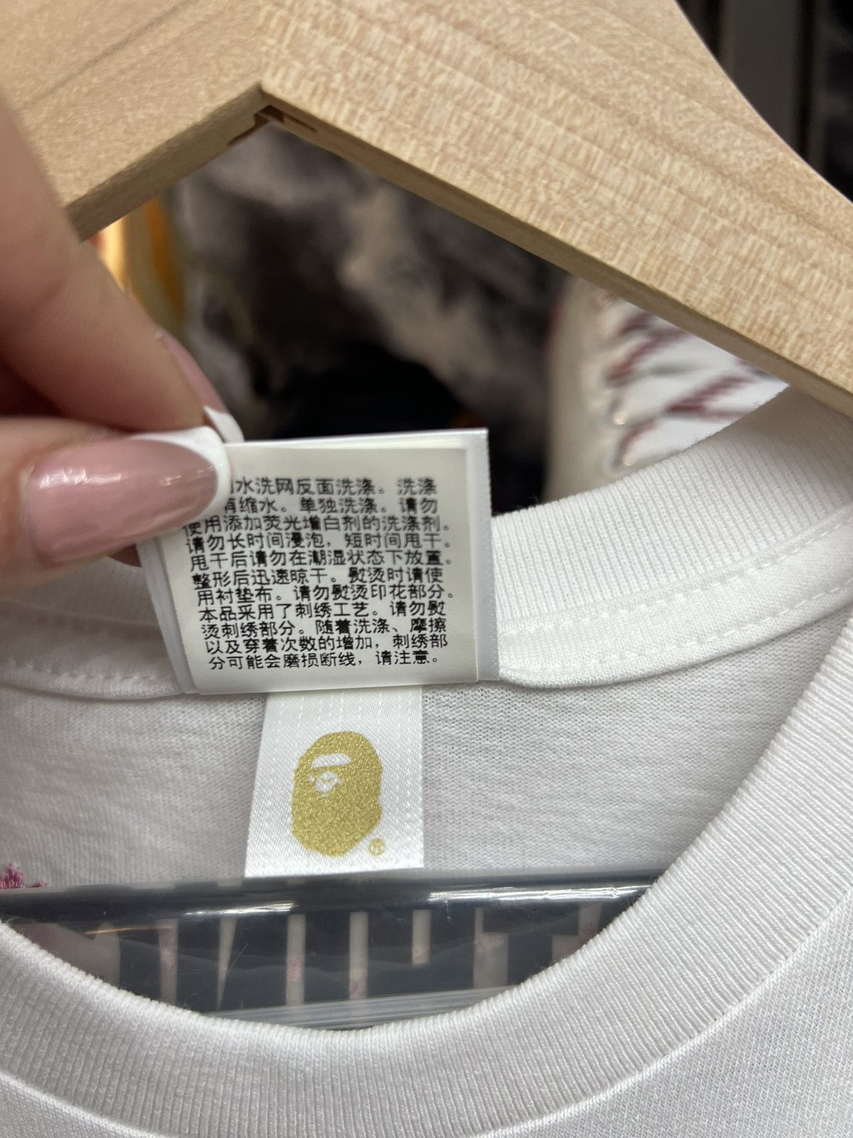Bape Bape Sakura Tee Size S / US 4 / IT 40 - 8 Thumbnail
