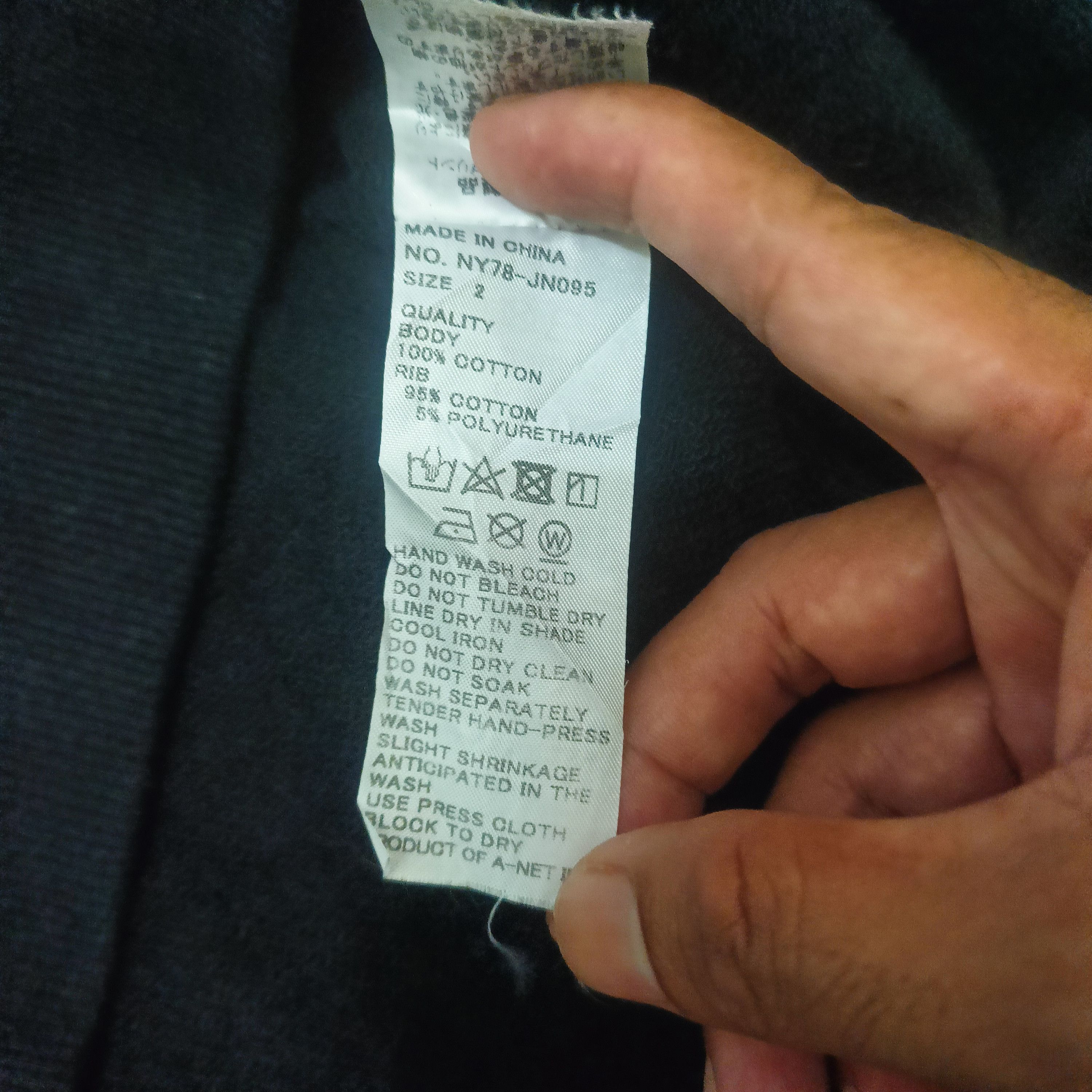 Issey Miyake × Japanese Brand × Ne-Net Ne Net cat Issey Miyake Sweatshirt Size US M / EU 48-50 / 2 - 4 Thumbnail
