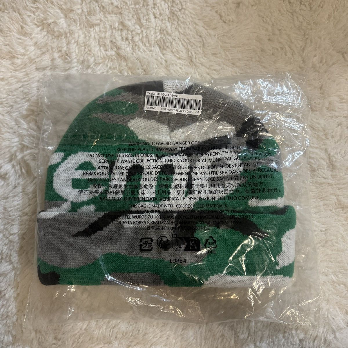 Supreme Supreme Green Camo Big Logo Beanie FW25 Size ONE SIZE - 4 Thumbnail