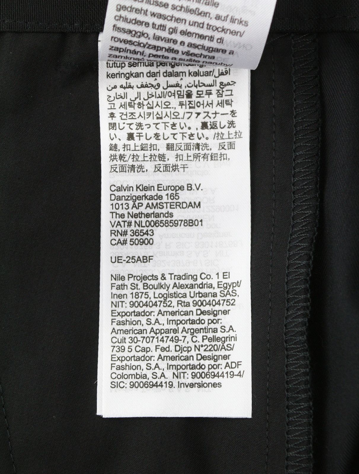Calvin Klein TECH COTTON STRETCH SLIM M Black Zip Fly Chino 87461 Size US 32 / EU 48 - 8 Thumbnail