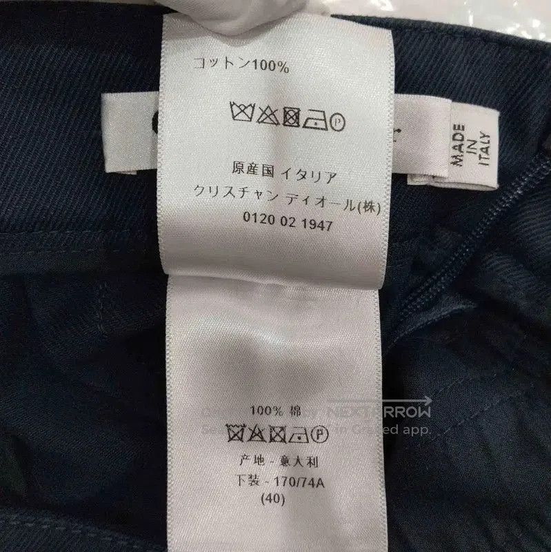 Dior Dior Women's Cotton Wide. Size 30" / US 8 / IT 44 - 6 Thumbnail
