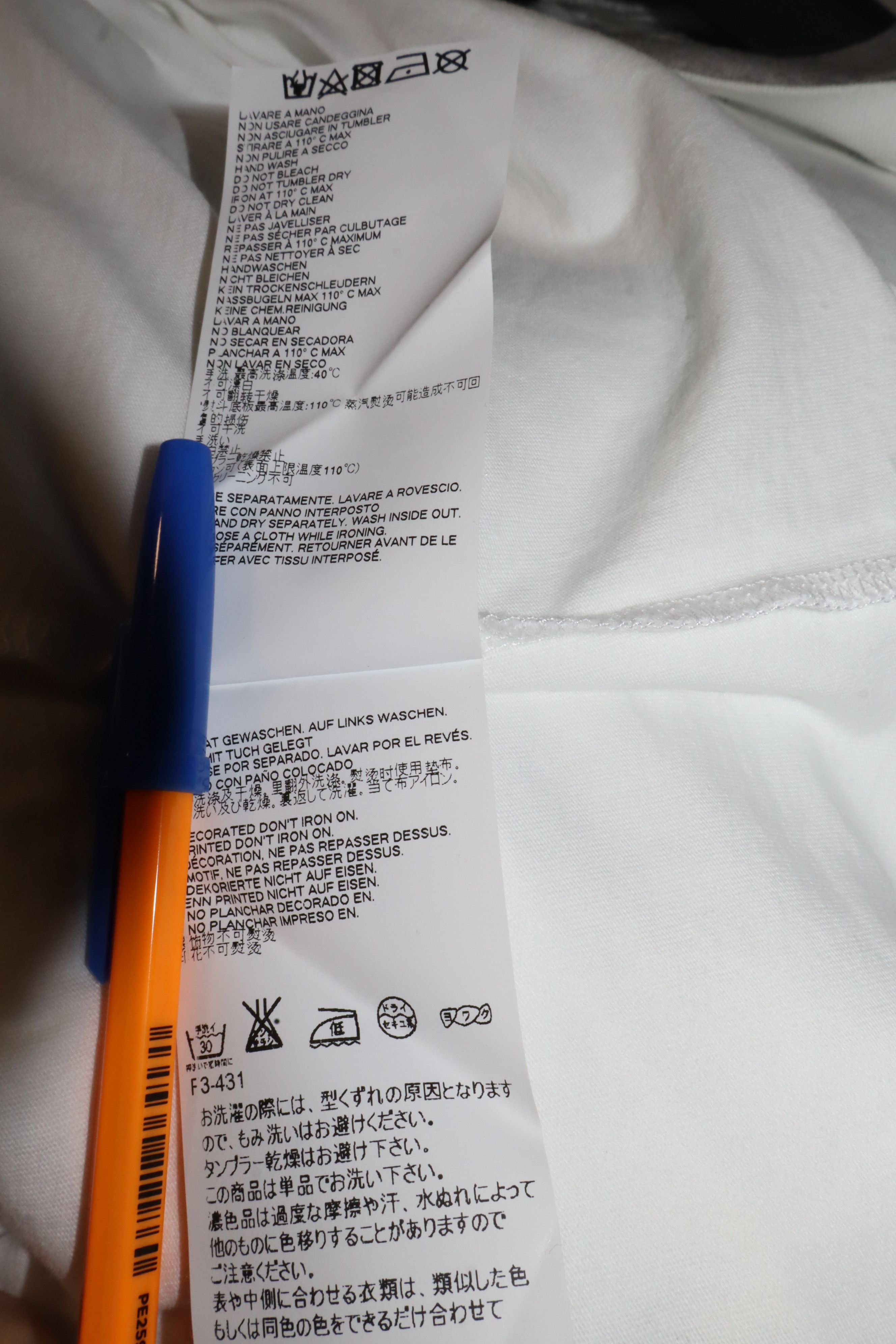 Maison Margiela Double collar shirt Size US L / EU 52-54 / 3 - 11 Thumbnail