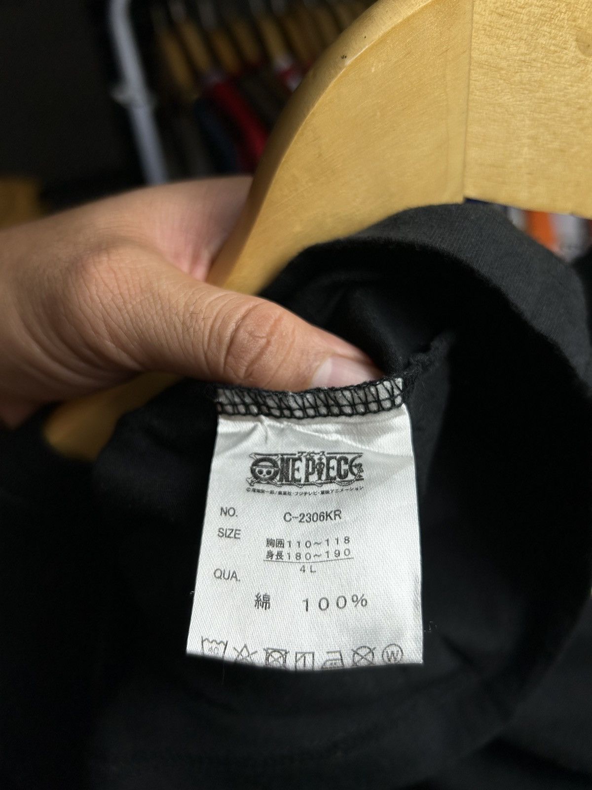 One Piece 🔥VERY RARE🔥 ONE PIECE PORTGAS D ACE Size US XXL / EU 58 / 5 - 7 Thumbnail
