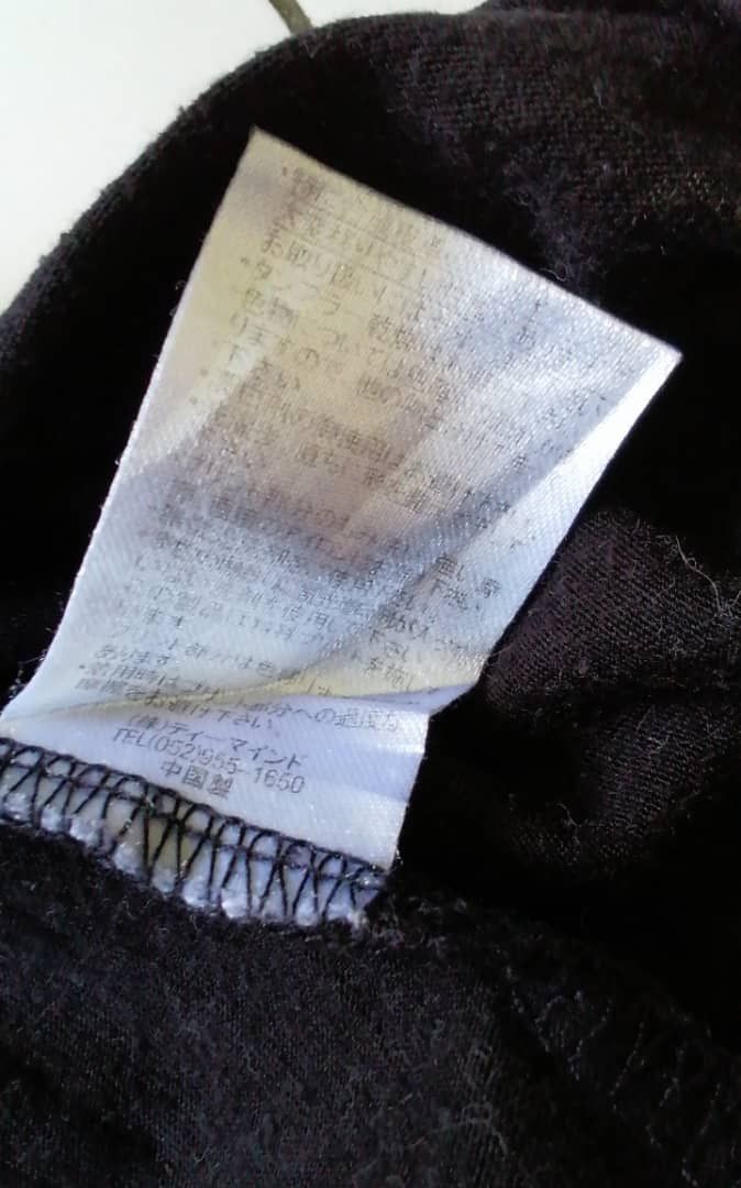 Japanese Brand VINTAGE Sun Faded BOSTON Size US L / EU 52-54 / 3 - 3 Thumbnail