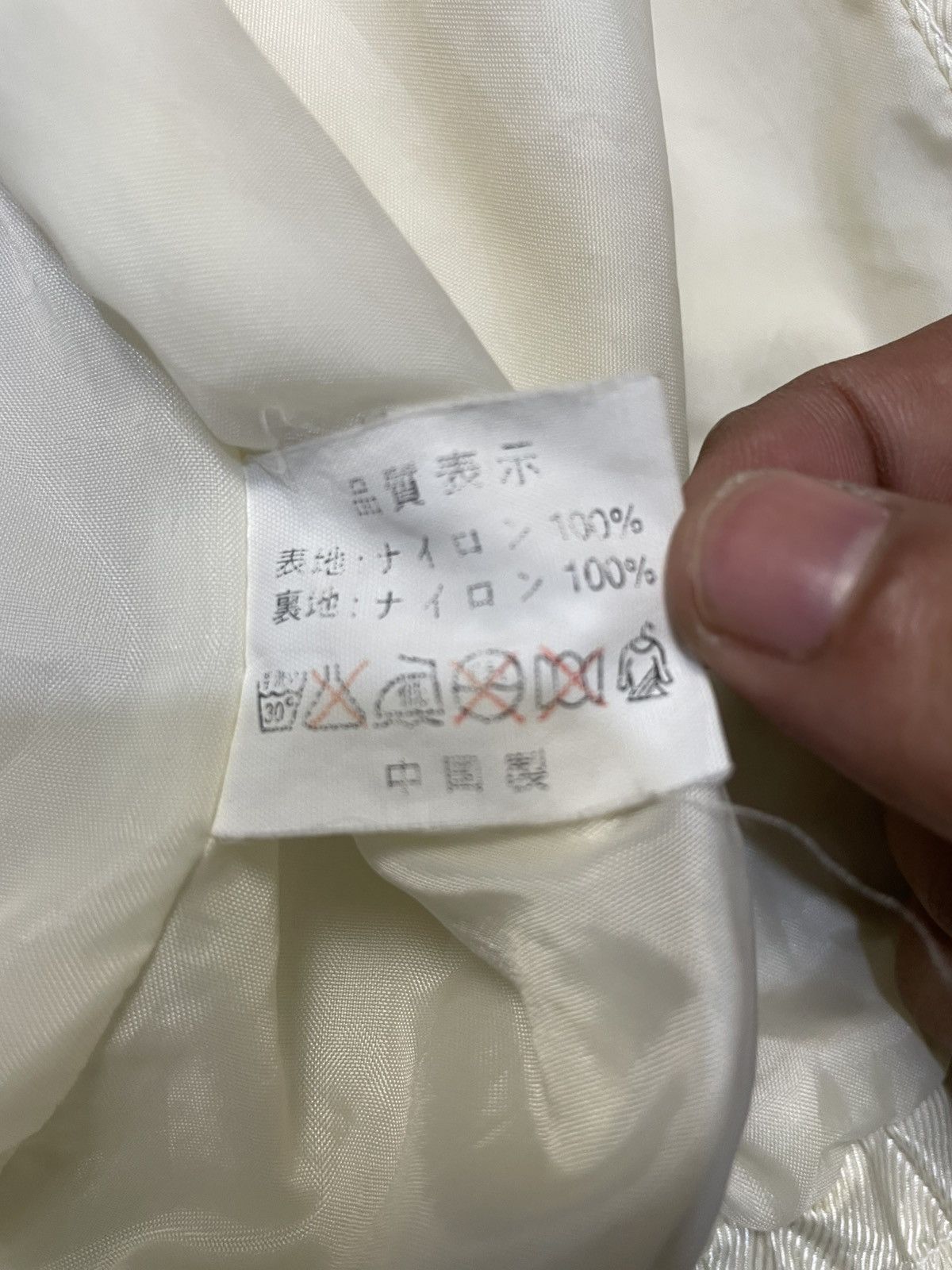 Japanese Brand Vintage Toyota TRD Light Jacket Size US L / EU 52-54 / 3 - 7 Thumbnail