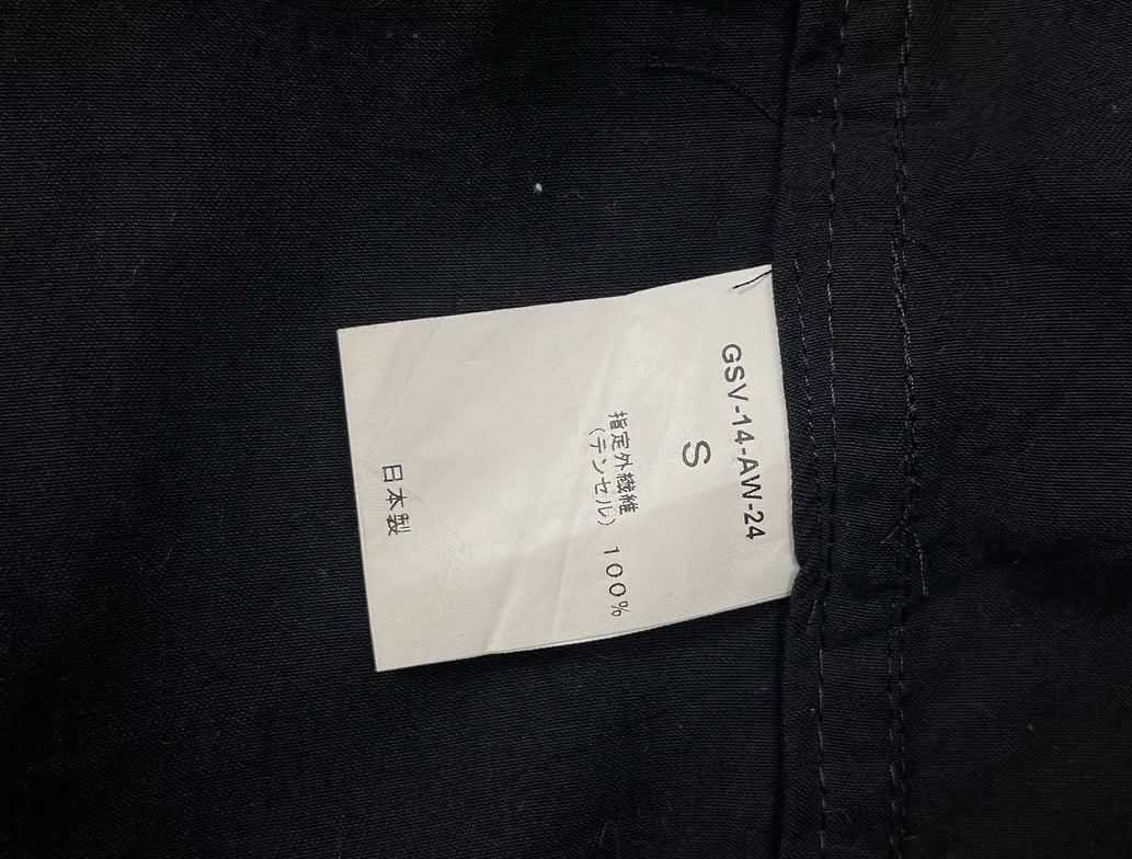 Japanese Brand Gangsterville rayon shirt Size US S / EU 44-46 / 1 - 6 Thumbnail