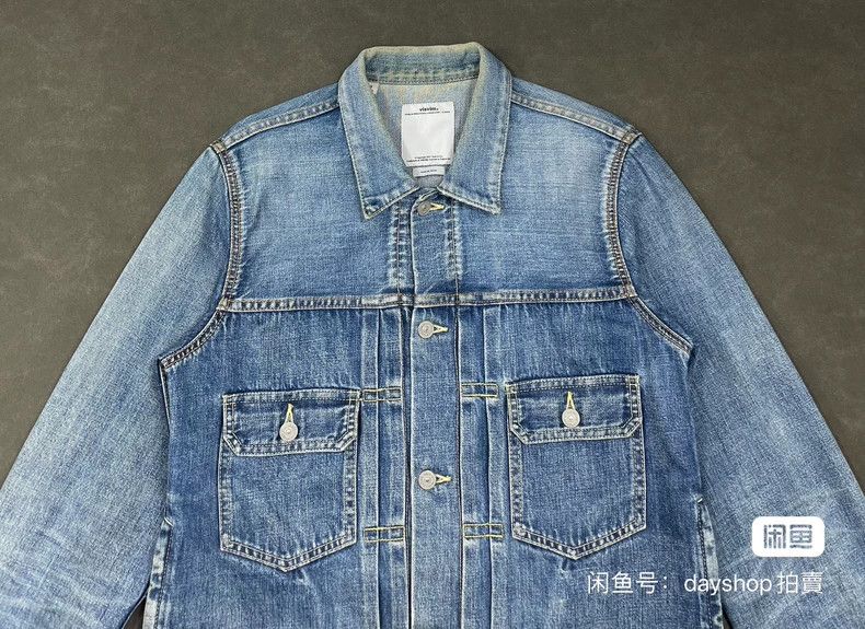 Visvim visvim 101 denim jacket 2505-Nextarrow Size US L / EU 52-54 / 3 - 4 Thumbnail