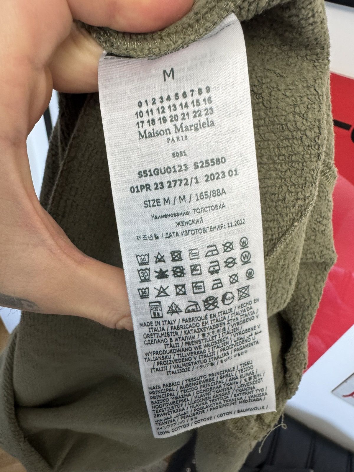 Maison Margiela SS23 Maison Margiela Distressed Faded Logo Cropped Crewneck Size US M / EU 48-50 / 2 - 6 Thumbnail