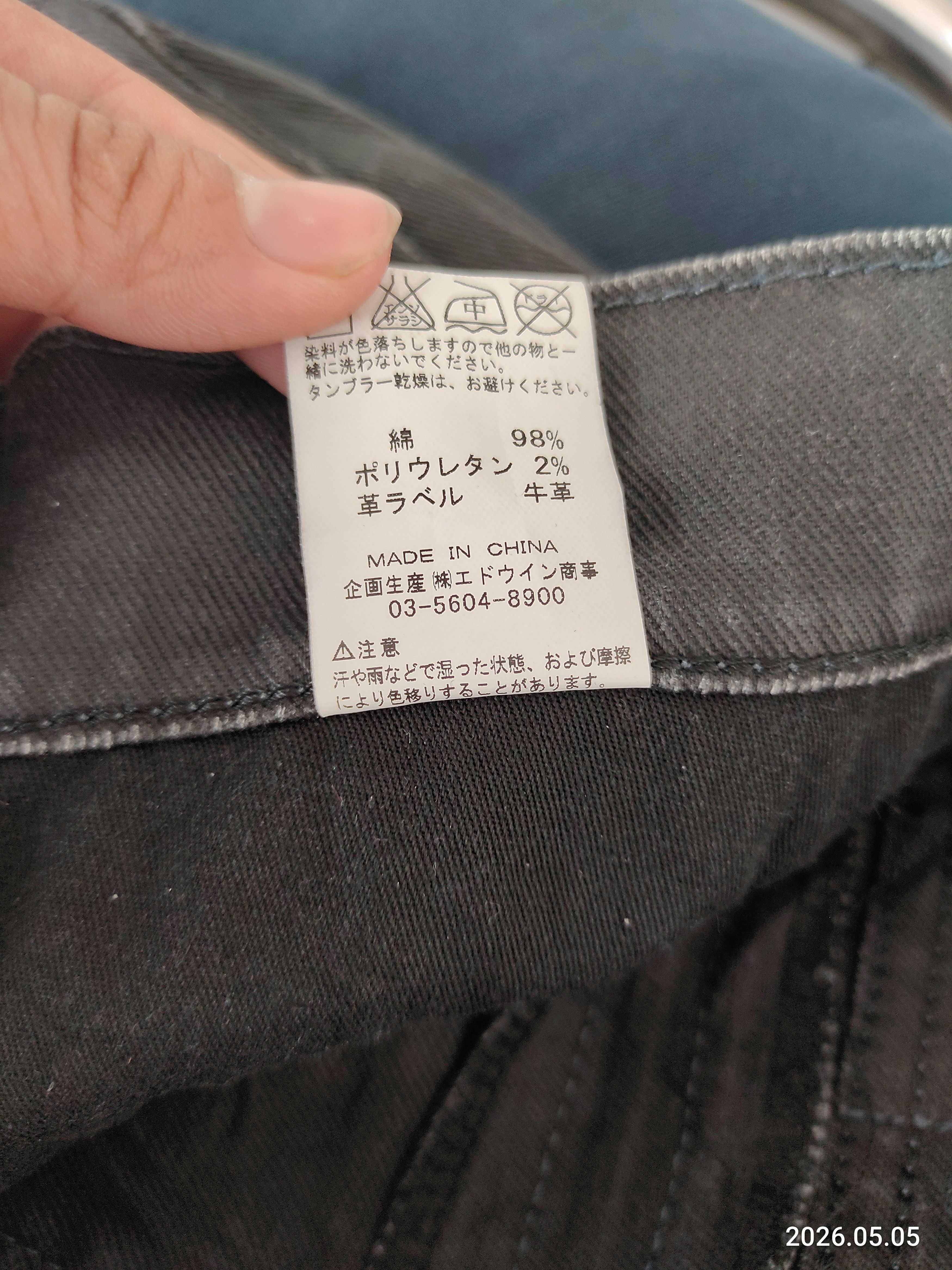 Lee Vintage Lee Tactical Pocket Cargo Pants Size US 32 / EU 48 - 10 Thumbnail