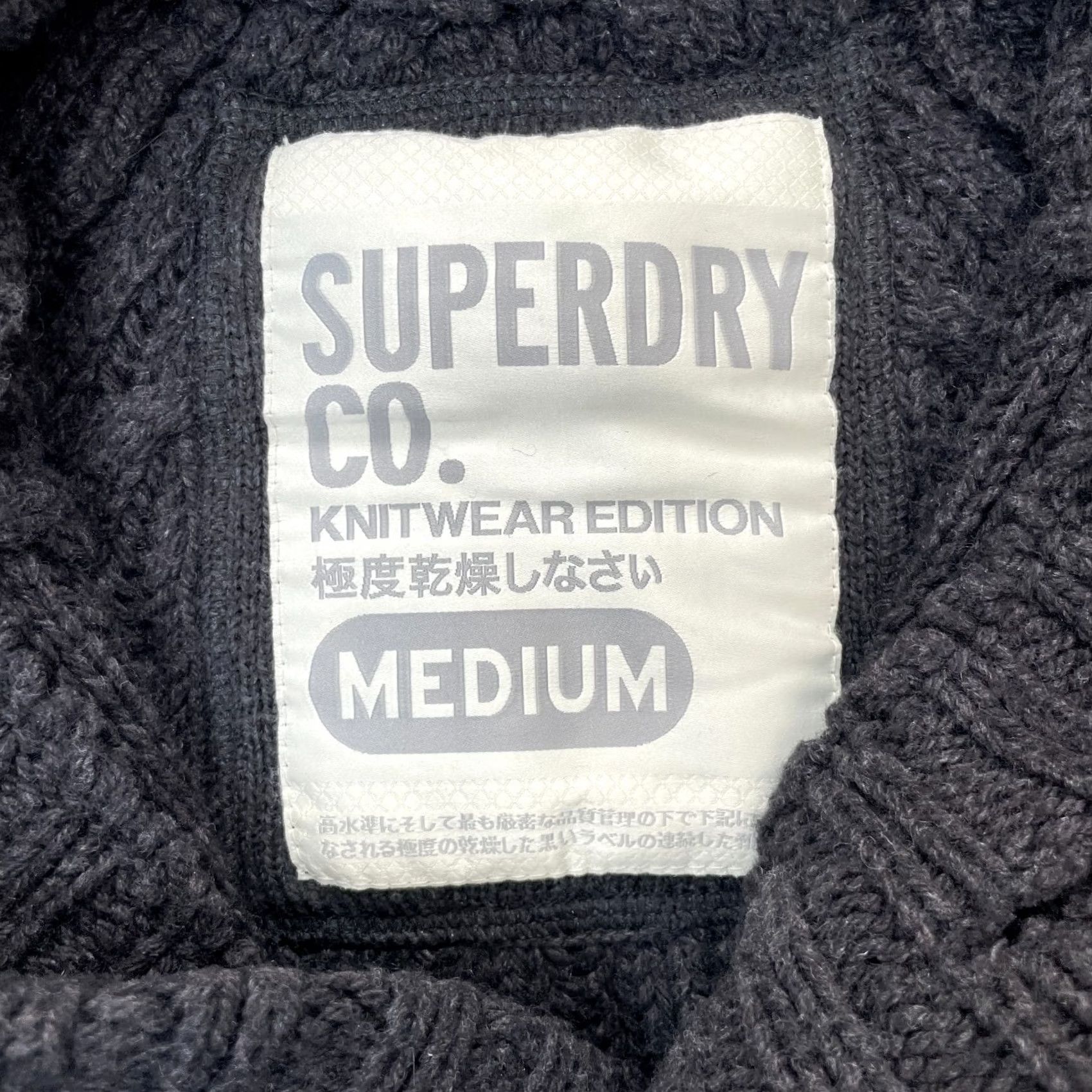 Superdry Superdry Sweater Mens Medium Gray Wool Blend Chunky Knit Ribbed Shawl Collar Size US M / EU 48-50 / 2 - 6 Thumbnail