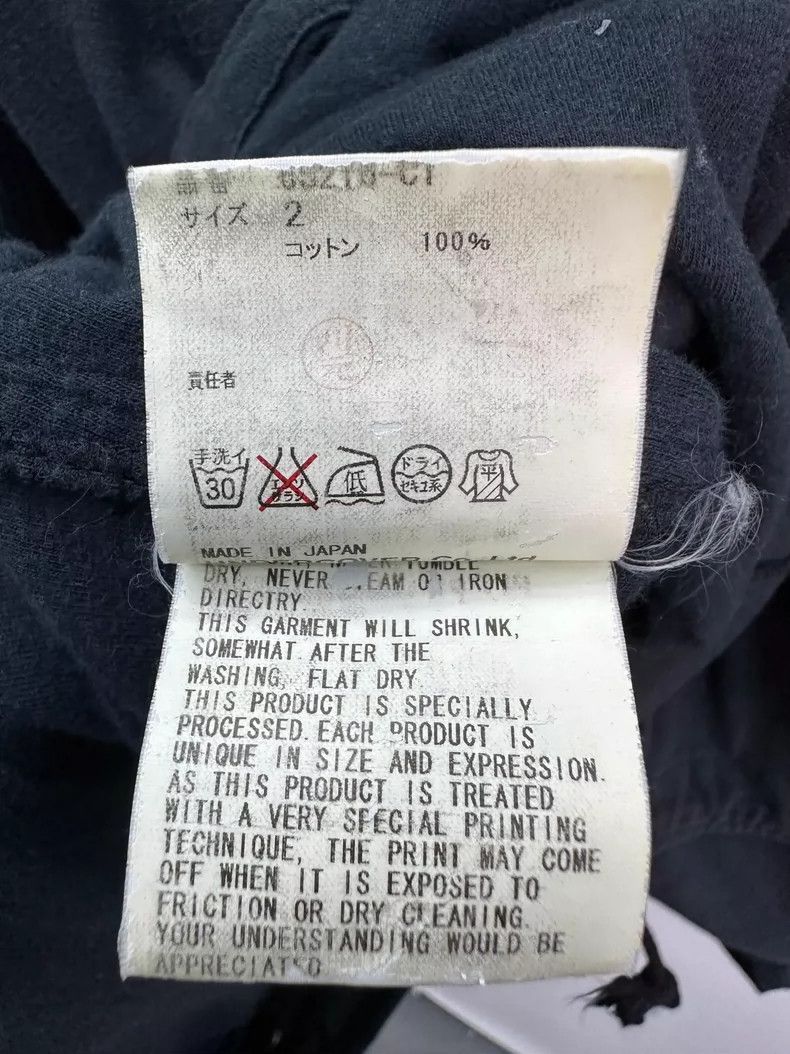 Undercover UNDERCOVER 06 SS T Archive Deconstruction Coat 2505-Nextarr Size US M / EU 48-50 / 2 - 9 Thumbnail