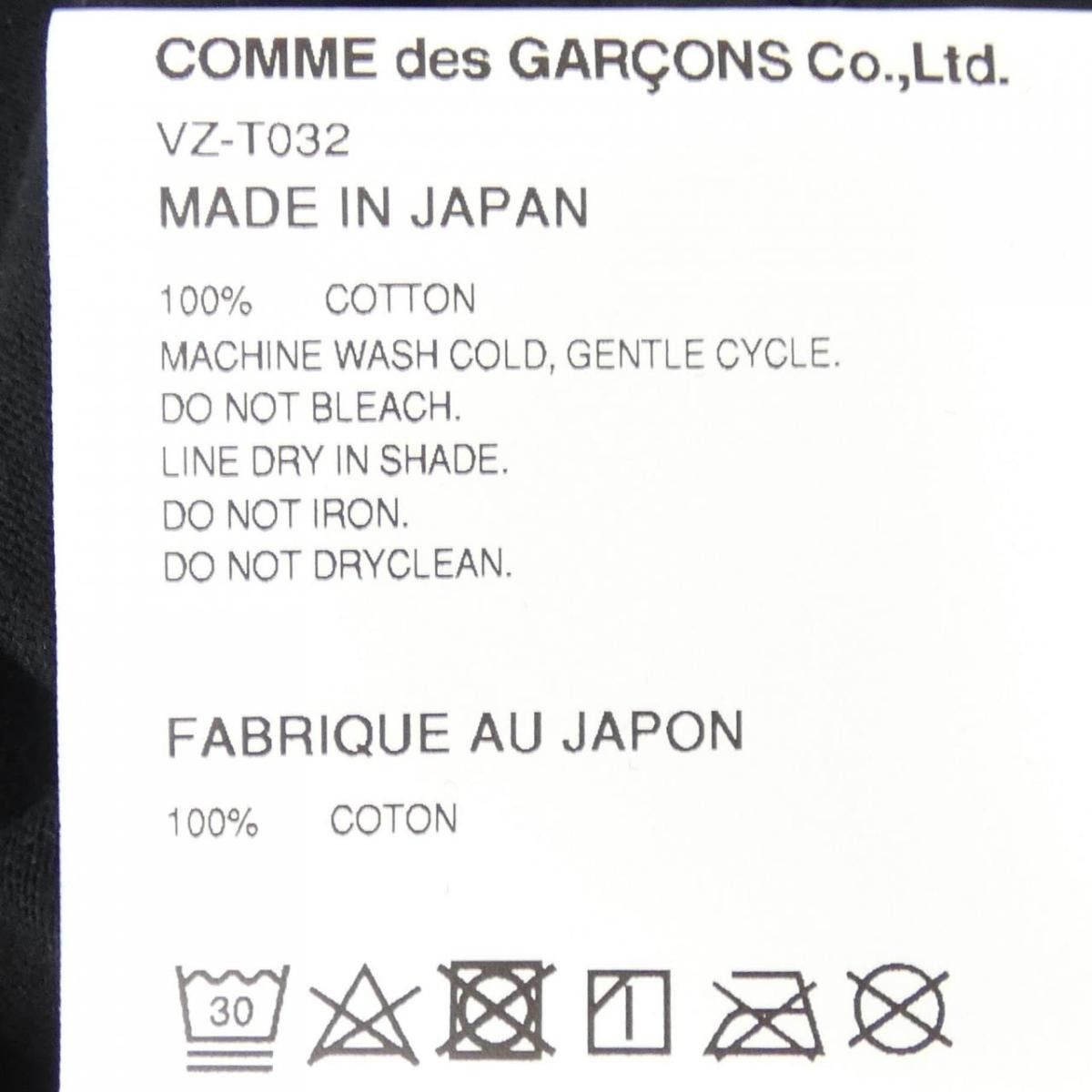 Comme des Garcons Short Sleeve Logo Printed Cotton Tshirt Black Size US L / EU 52-54 / 3 - 3 Thumbnail
