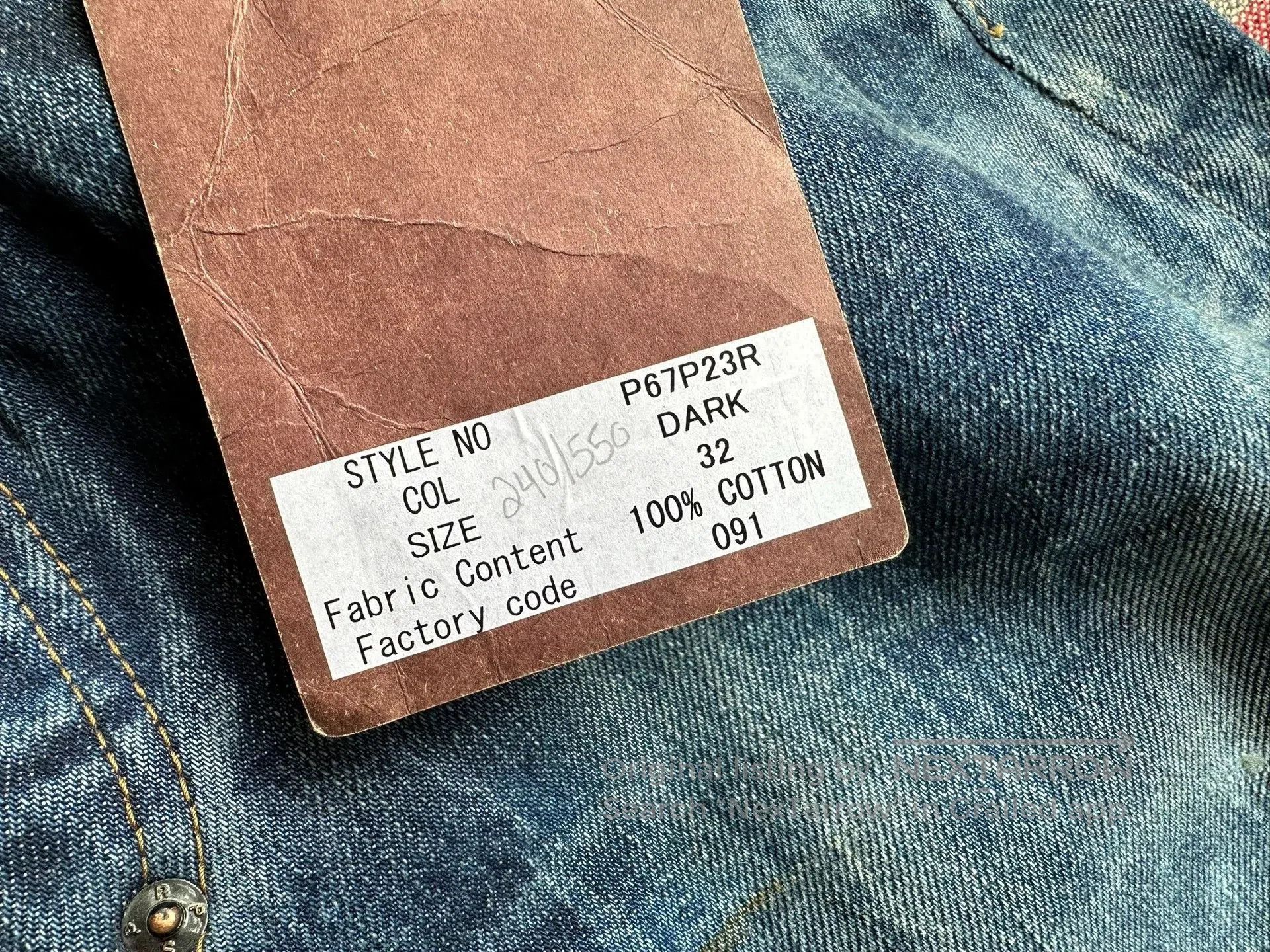 Prps Prps Vintage Washed Sample Jeans. Size US 32 / EU 48 - 8 Thumbnail