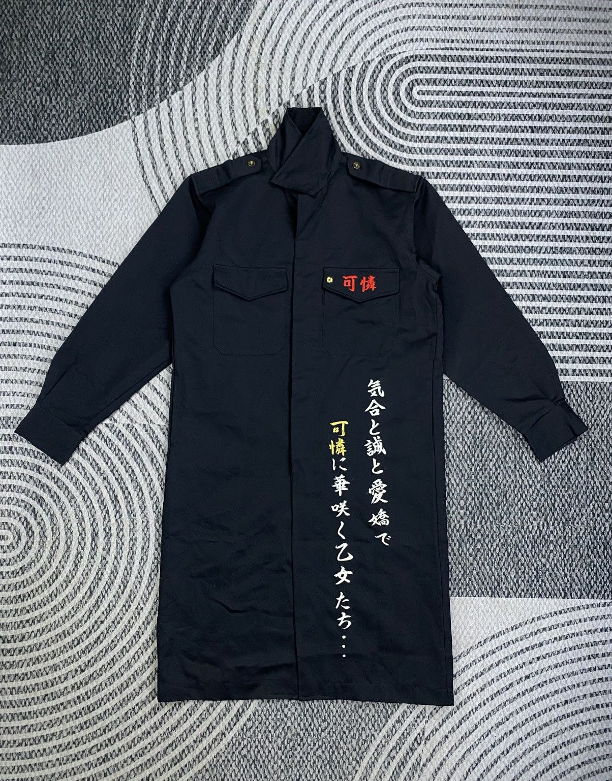 Japanese Brand 🔥🇯🇵Vintage TokkoFuku Bosozoku Japanese Motorcycle Gang jacket Size US M / EU 48-50 / 2 - 5 Thumbnail