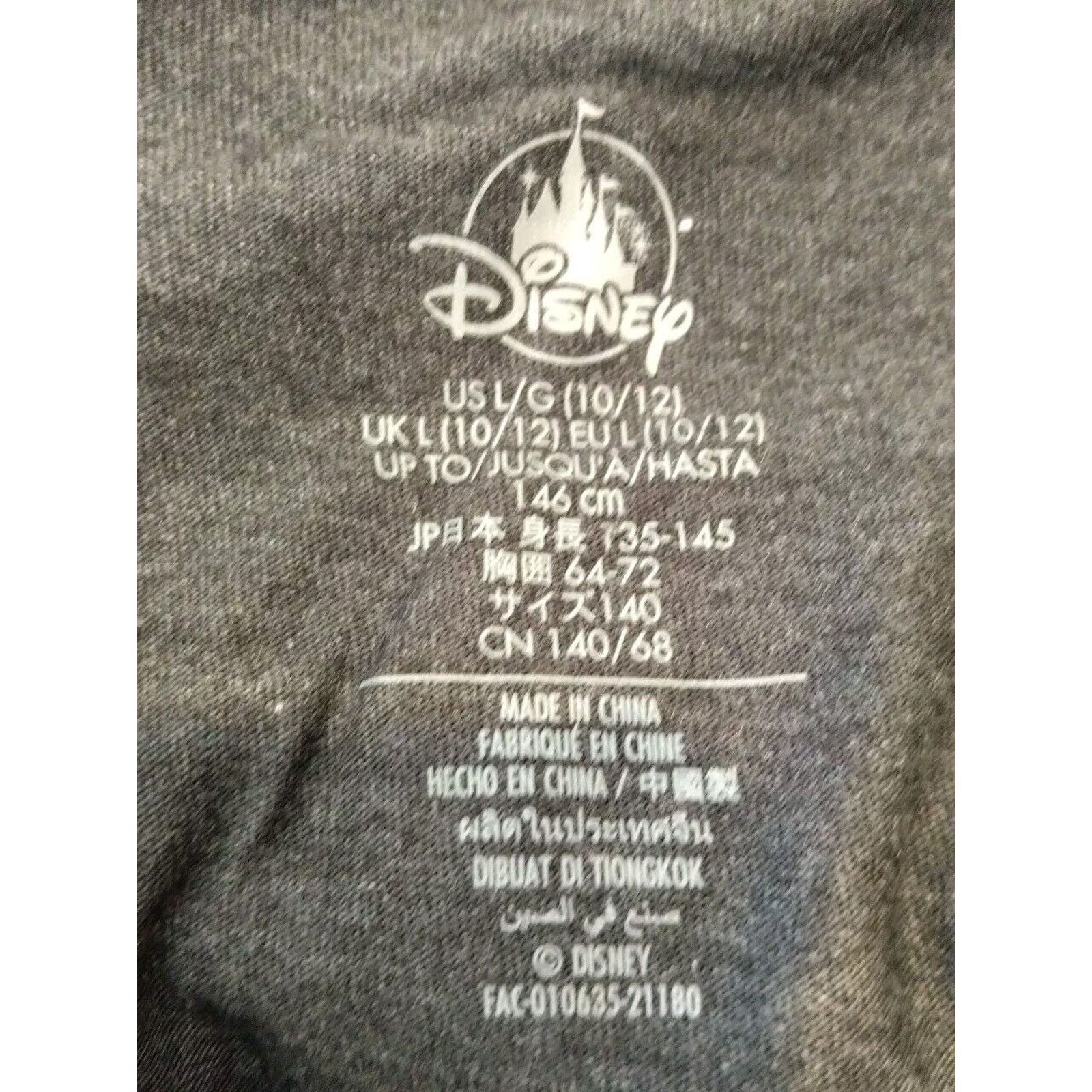 Disney Disney Nightmare Before Christmas Boys Large Jack Is Back Size US L / EU 52-54 / 3 - 5 Thumbnail