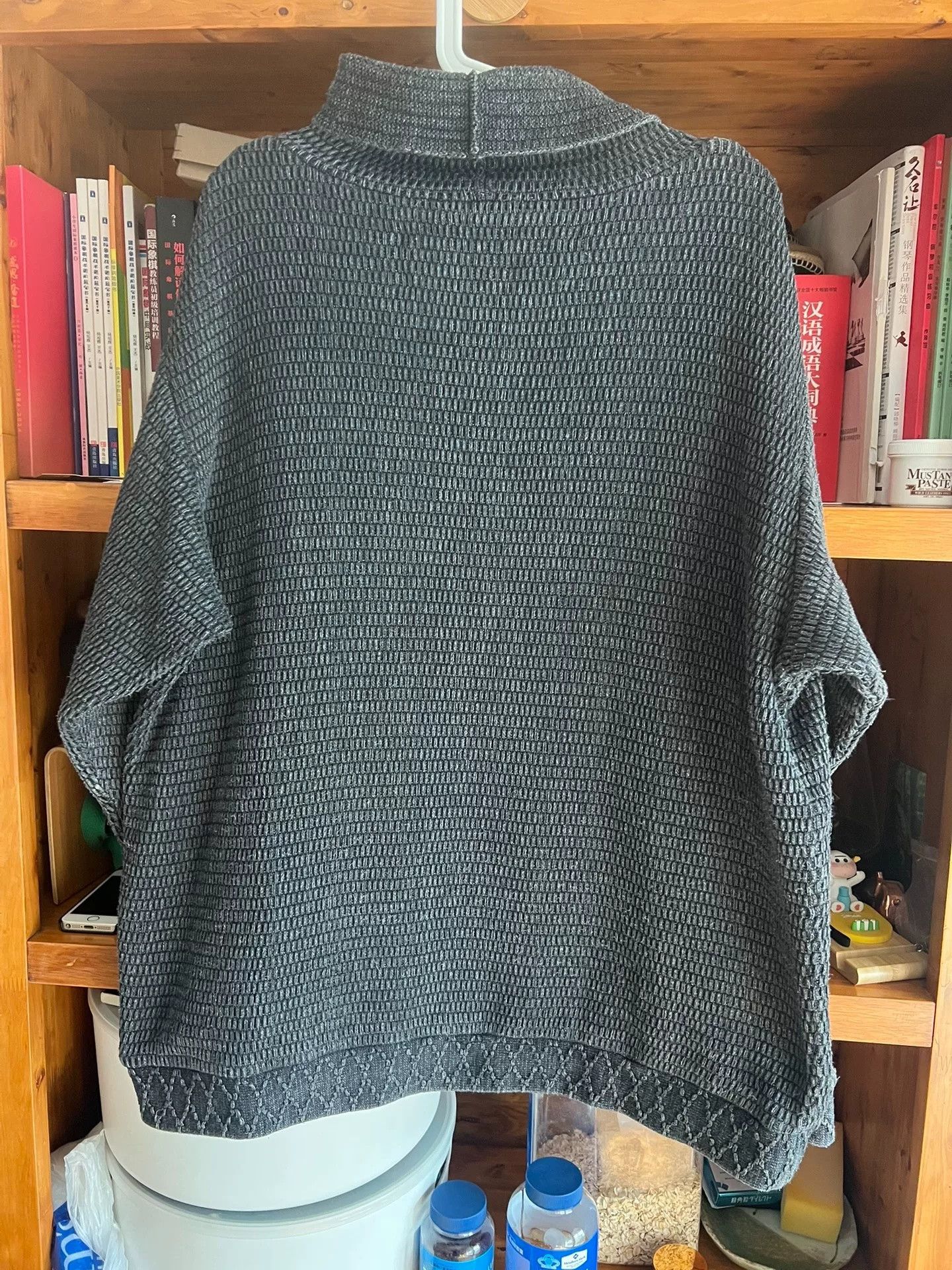 Porter Classic PORTER CLASSIC BEATNIK KENDO KNIT Size US L / EU 52-54 / 3 - 6 Thumbnail