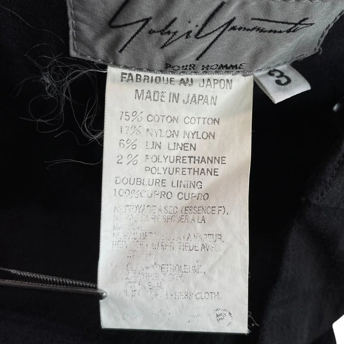 Yohji Yamamoto Bush Pants Size US 36 / EU 52 - 6 Thumbnail