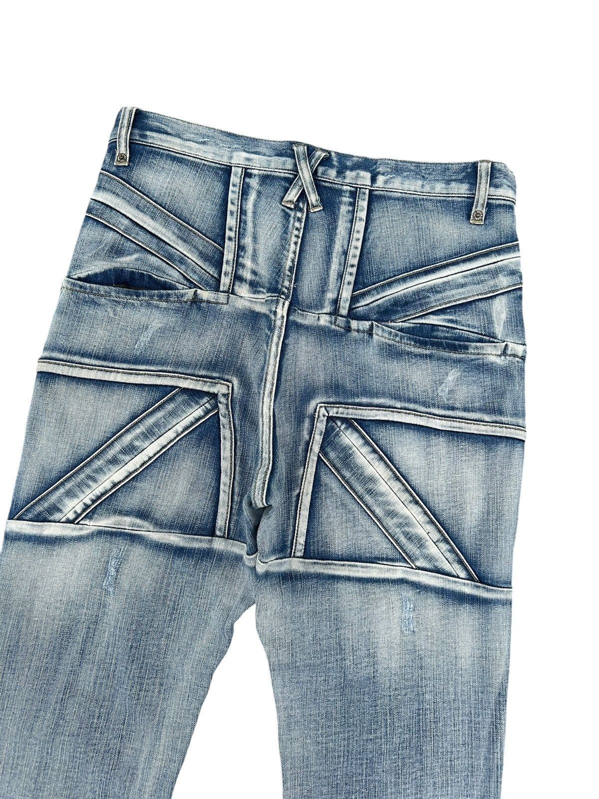 Kapital PPFM Japanese Punk Style Denim Jeans Size US 31 - 2 Thumbnail