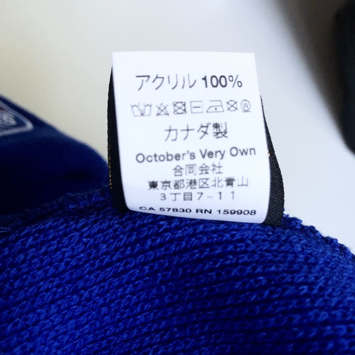 NHL × October's Very Own OVO x NEW YORK RANGERS BEANIE Size ONE SIZE - 7 Thumbnail