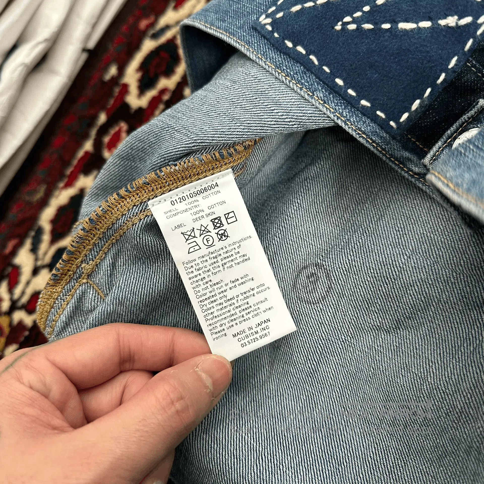 Visvim visvim 20ss 101 dry999 Denim Jacket. Size US L / EU 52-54 / 3 - 8 Thumbnail