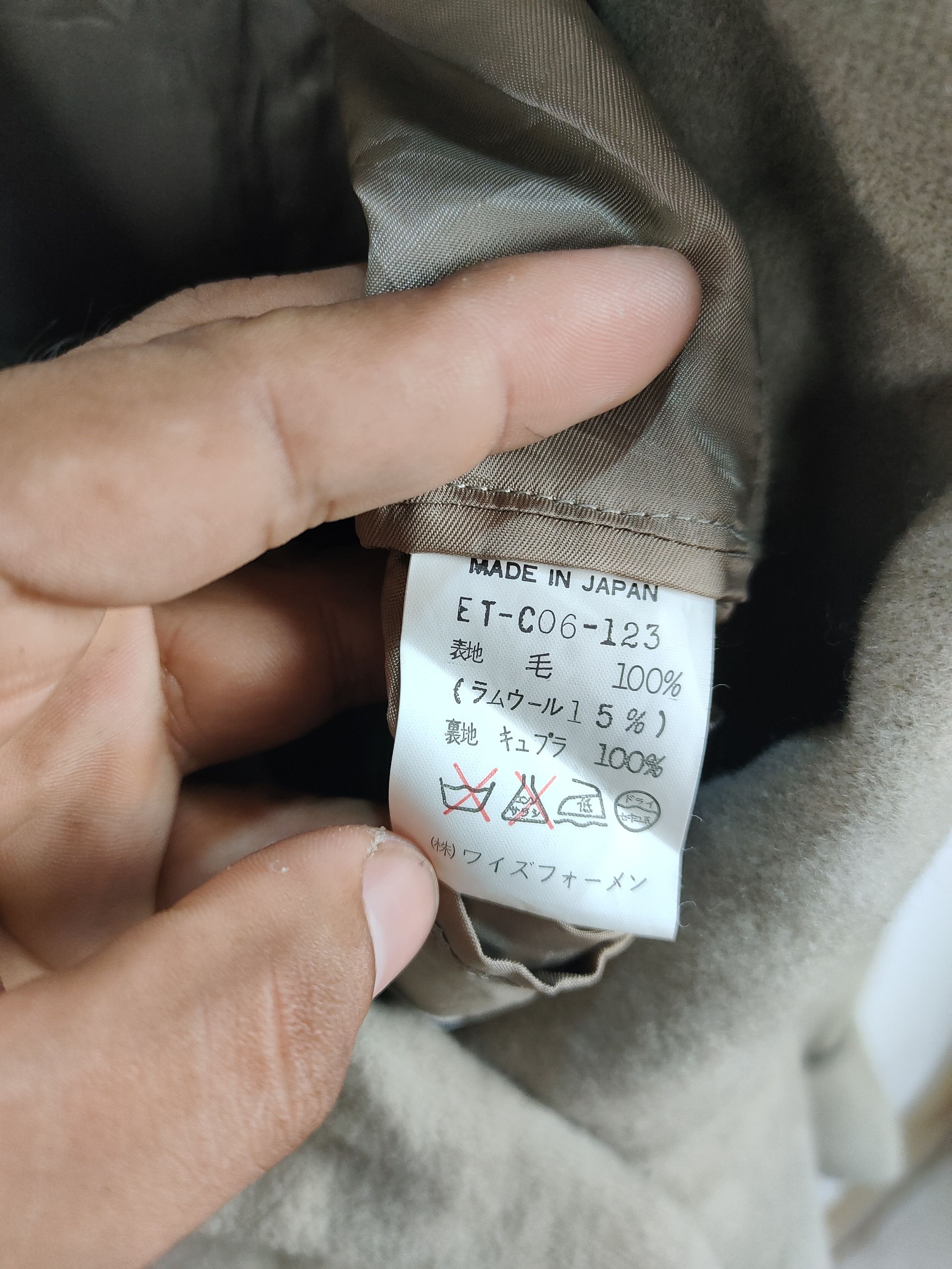 Yohji Yamamoto BEST.E by Yohji Yamamoto Double Breasted Wool Long Coat Size US M / EU 48-50 / 2 - 5 Thumbnail