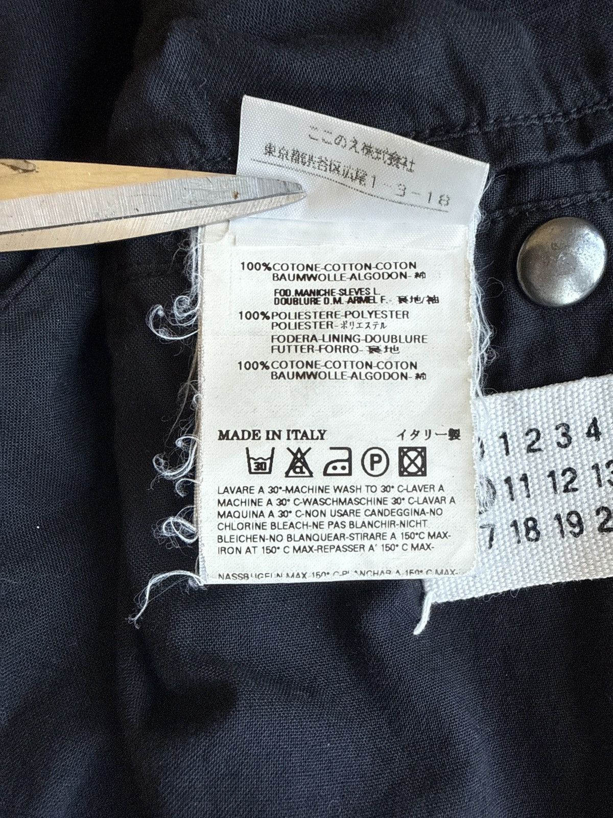 Maison Margiela Maison Margiela Plum Fade Padded Field Jacket Size US M / EU 48-50 / 2 - 12 Thumbnail