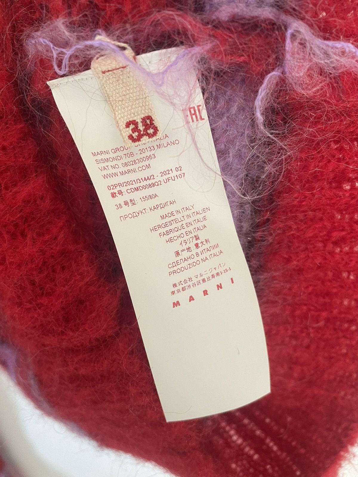 Marni Marni Fuzzy Wuzzy Mohair Cardigan Sweater Red Stripe Size XS / US 0-2 / IT 36-38 - 4 Thumbnail