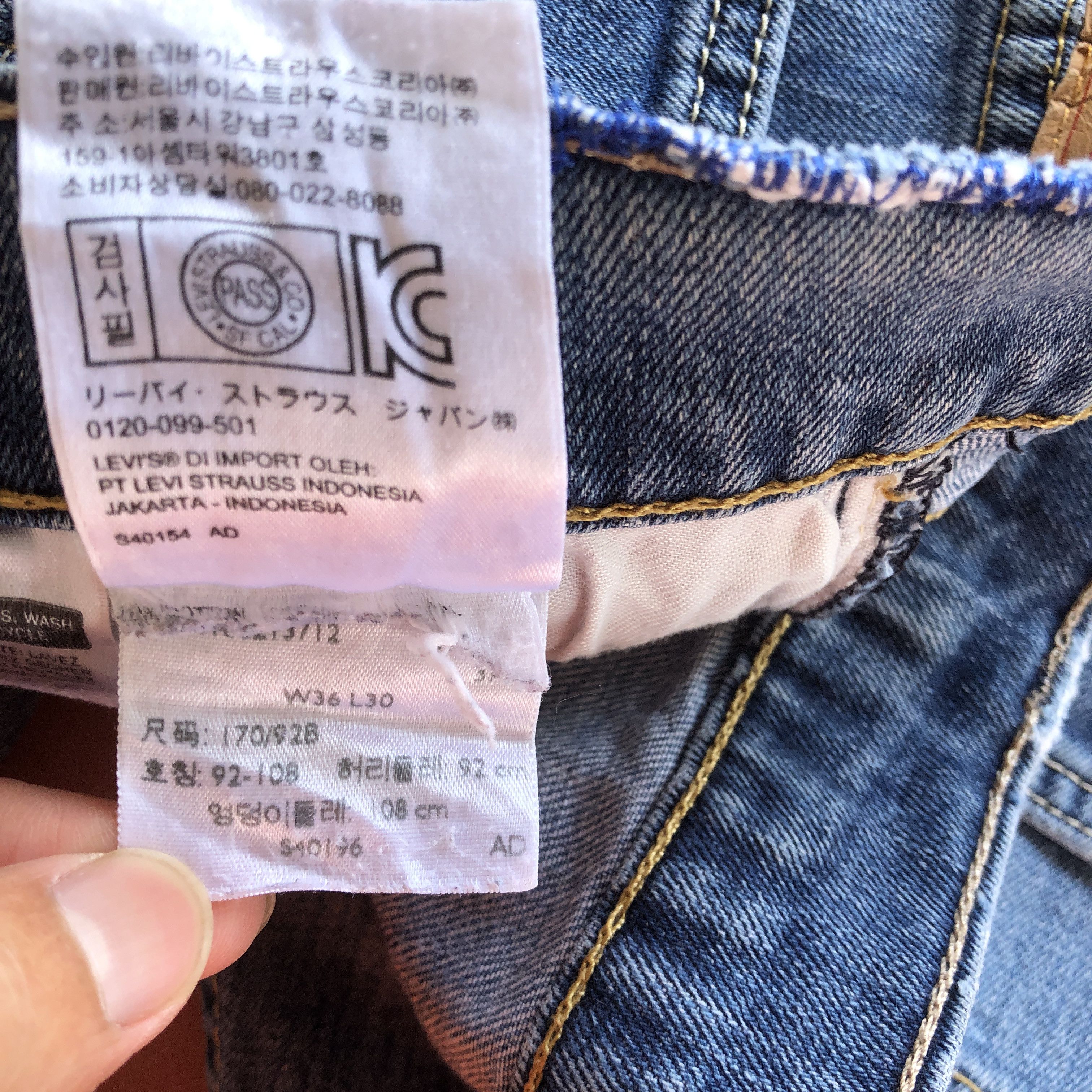 Levi's × Vintage Vintage Levis 527 Low Flare Jeans Levi's Bootcut Denim Size US 32 / EU 48 - 10 Thumbnail